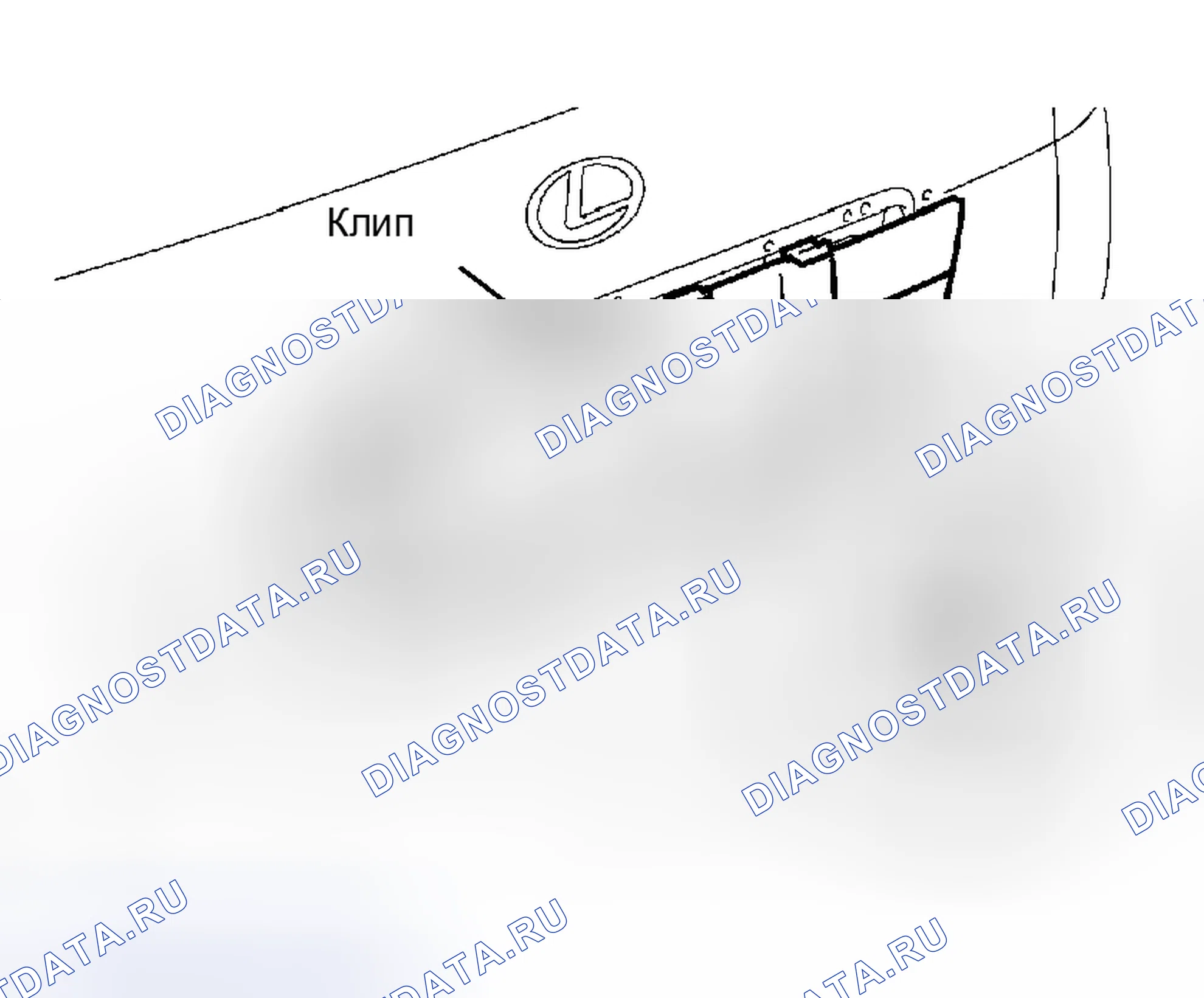 Рис. 63. Honda Accord VI