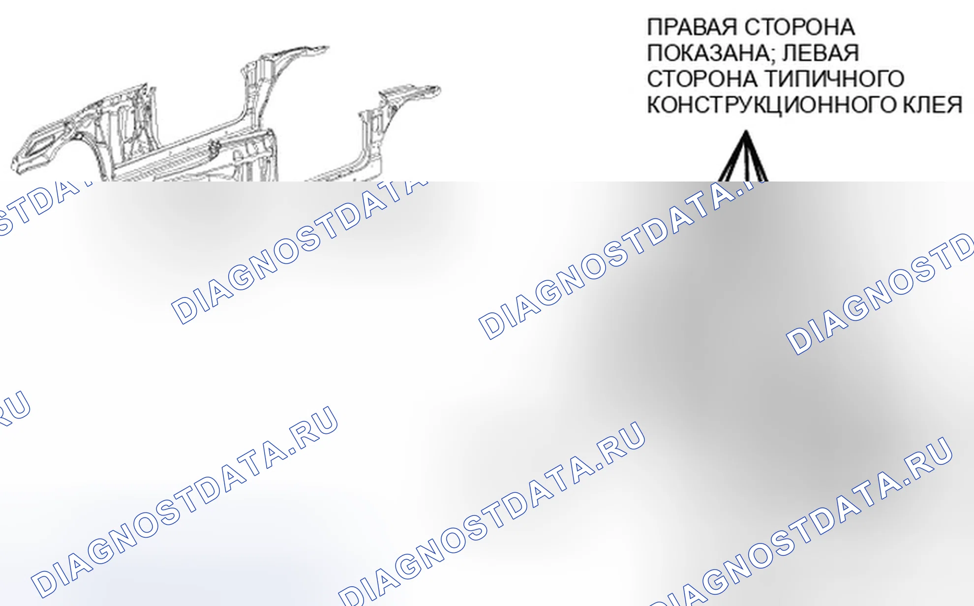 Рис. 277. Dodge Avenger II