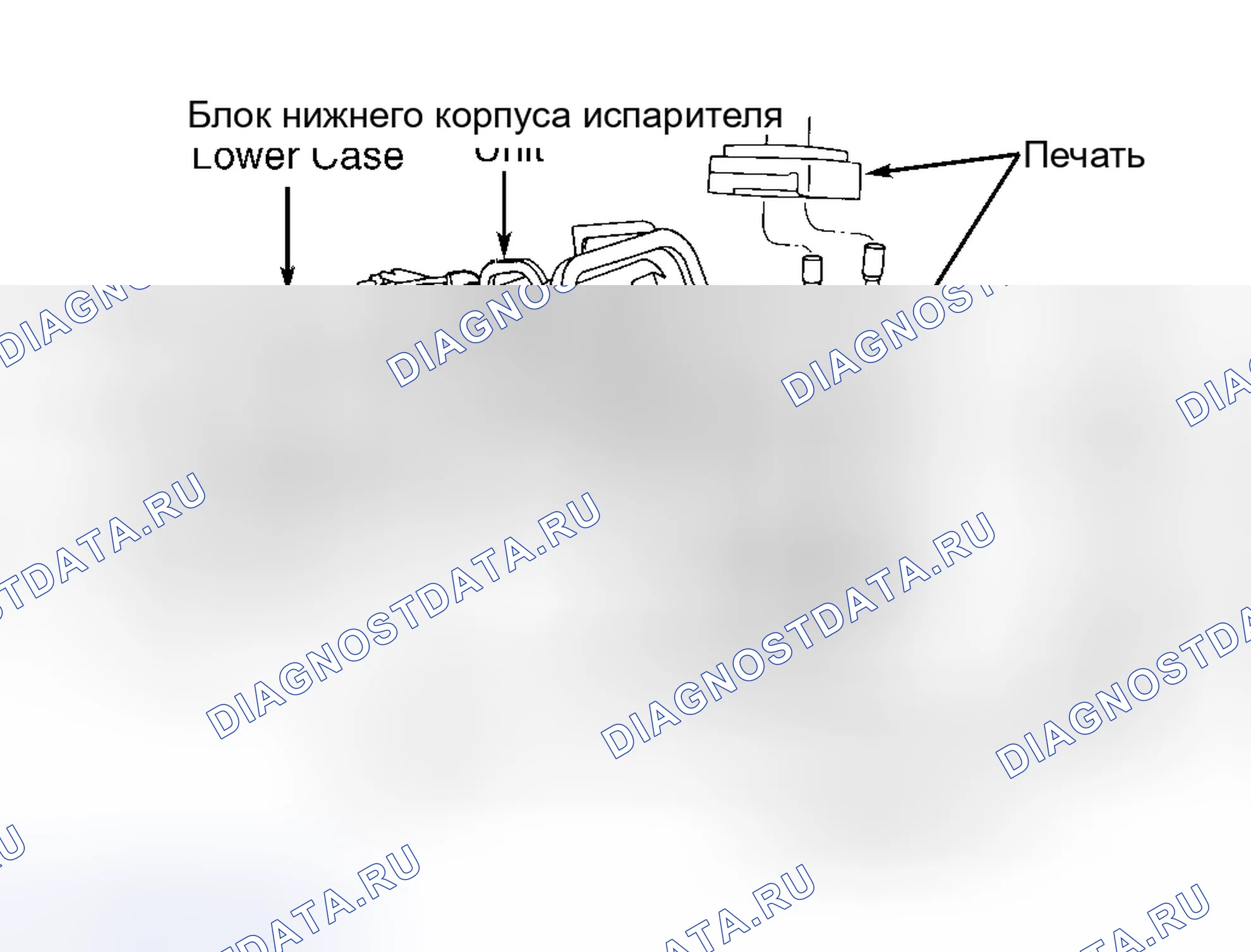 Рис. 30: Установка. Nissan Quest I