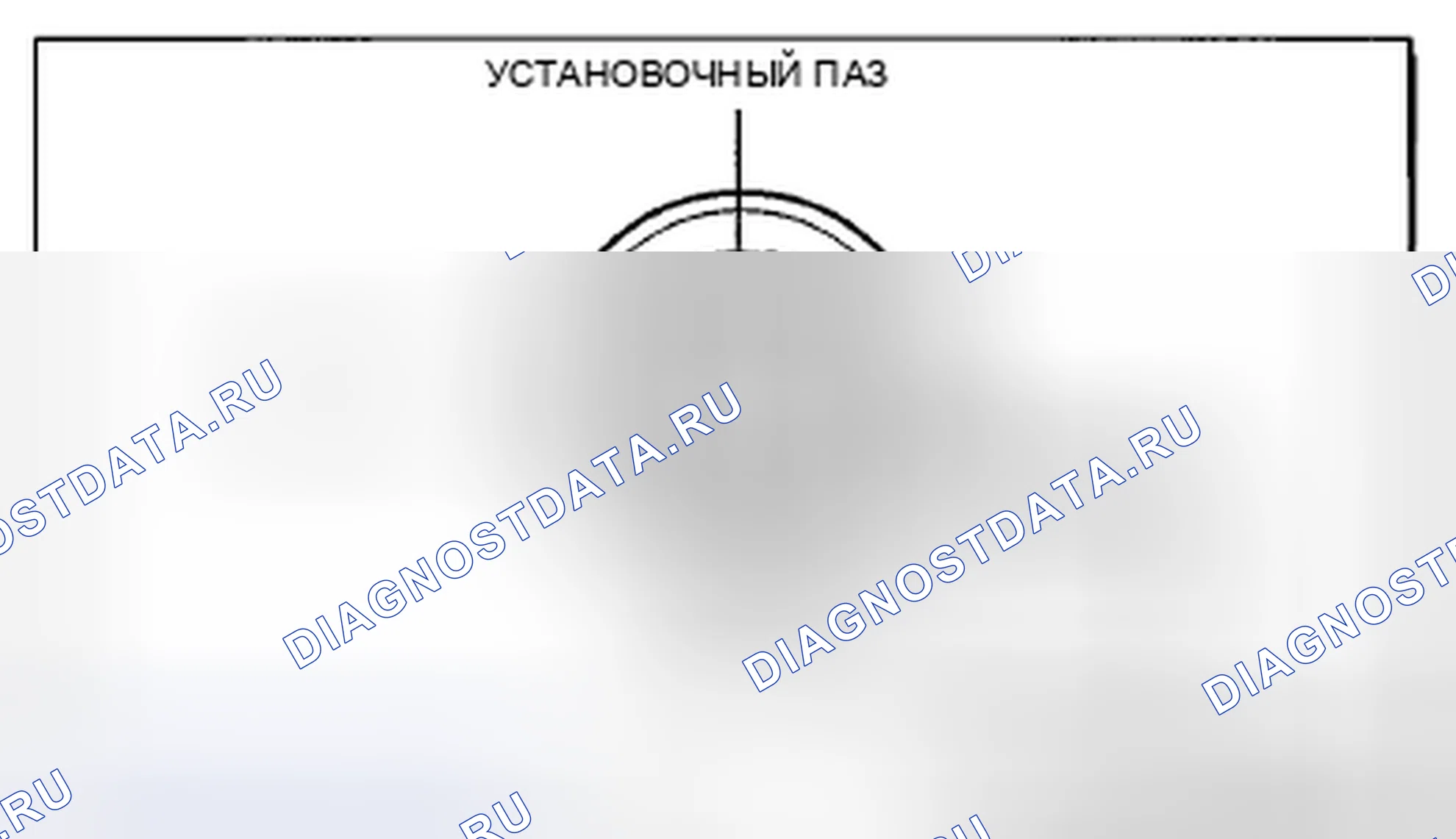 Рис. 46. Honda CR-V IV рестайлинг