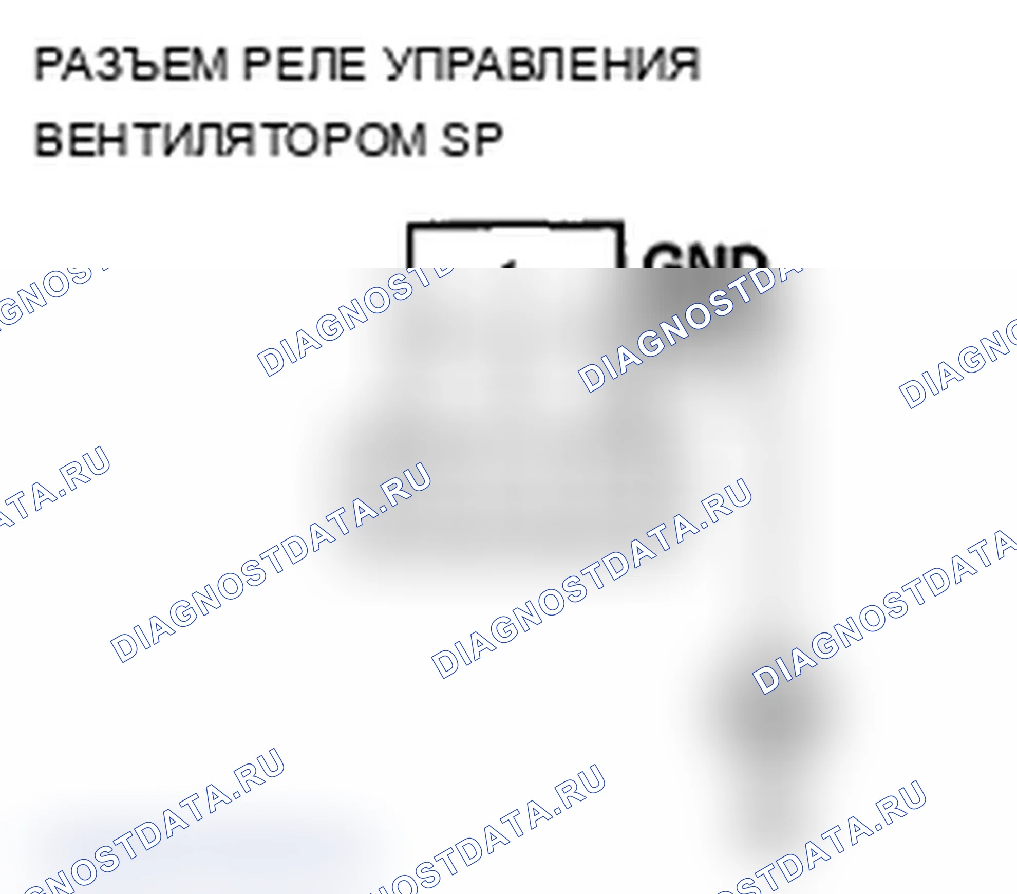 Рис. 154. Acura MDX II рестайлинг