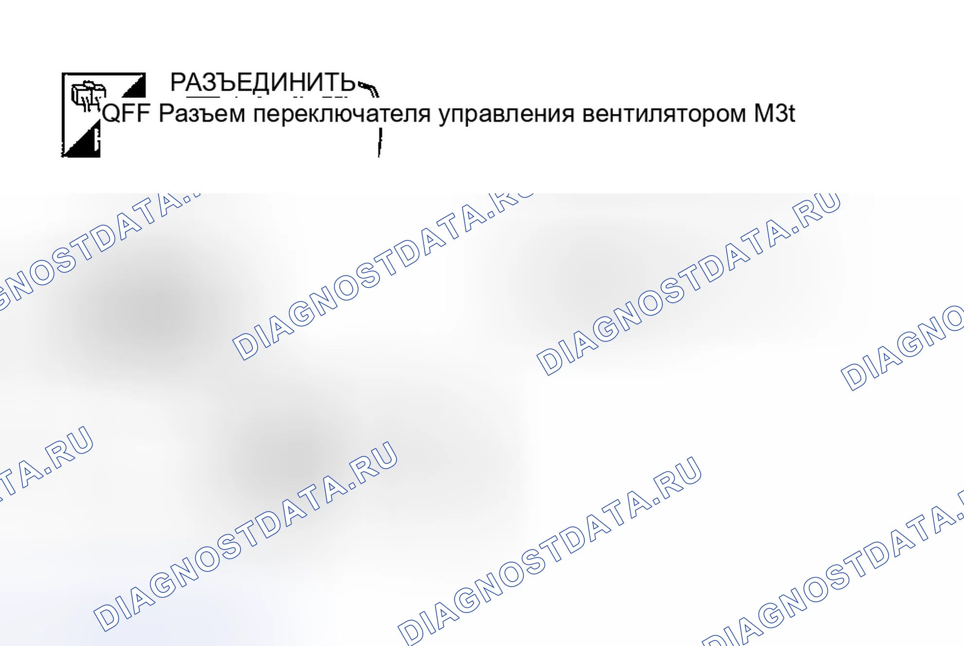 Рис. 130. Nissan Sentra B15