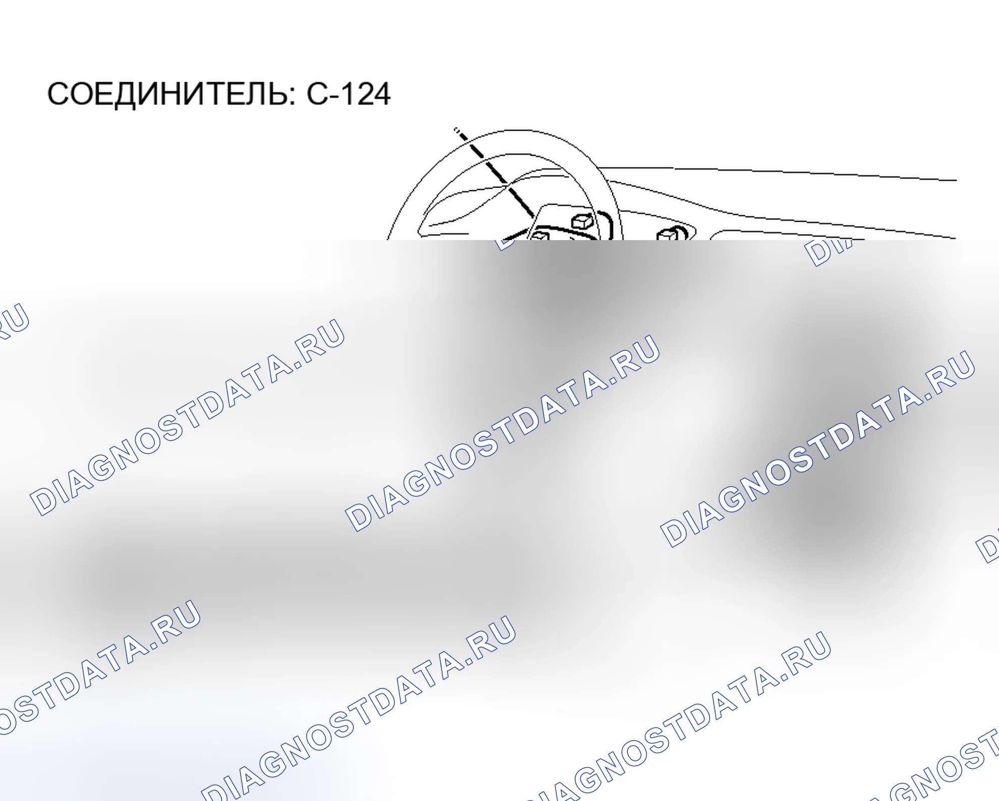 Рис. 87. Mitsubishi Lancer IX рестайлинг