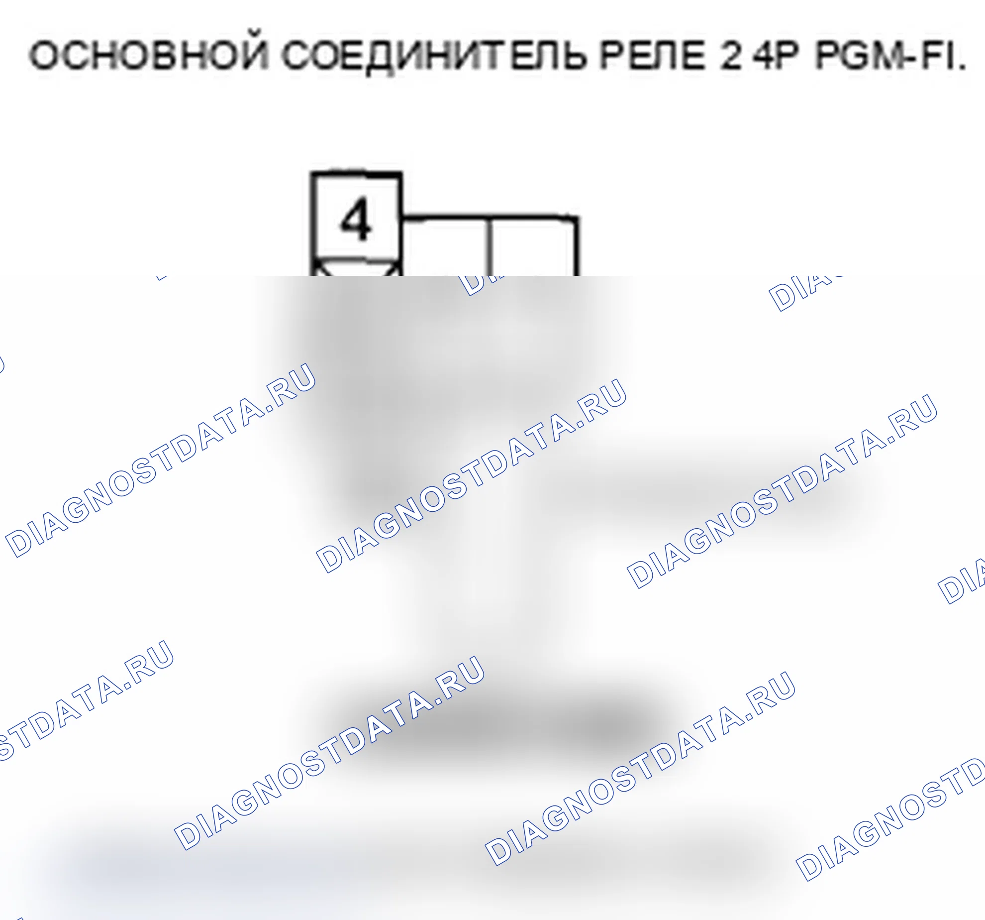 Рис. 37. Acura TL IV рестайлинг
