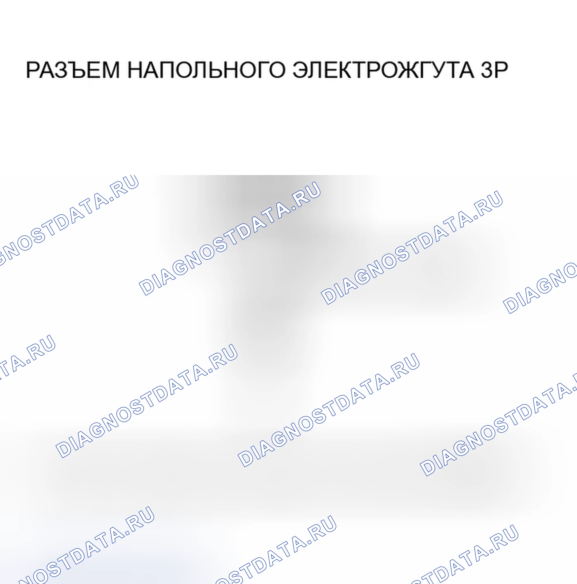 Рис. 87. Honda Element YH2