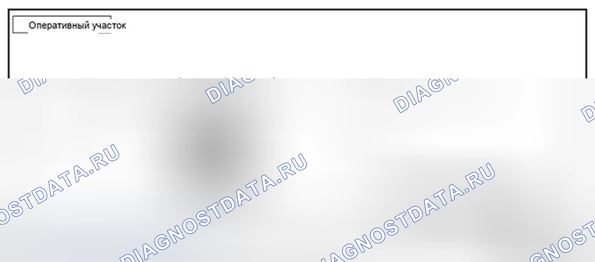 Рис. 393: УПРАВЛЕНИЕ ПРОВОРАЧИВАНИЕМ. Infiniti QX56 II