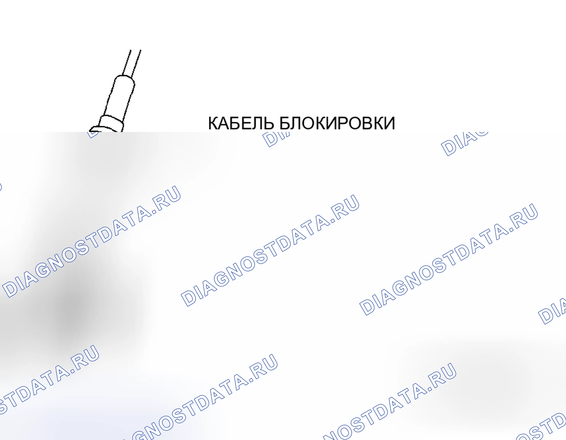 Рис. 178. Mazda MX-5 NC рестайлинг