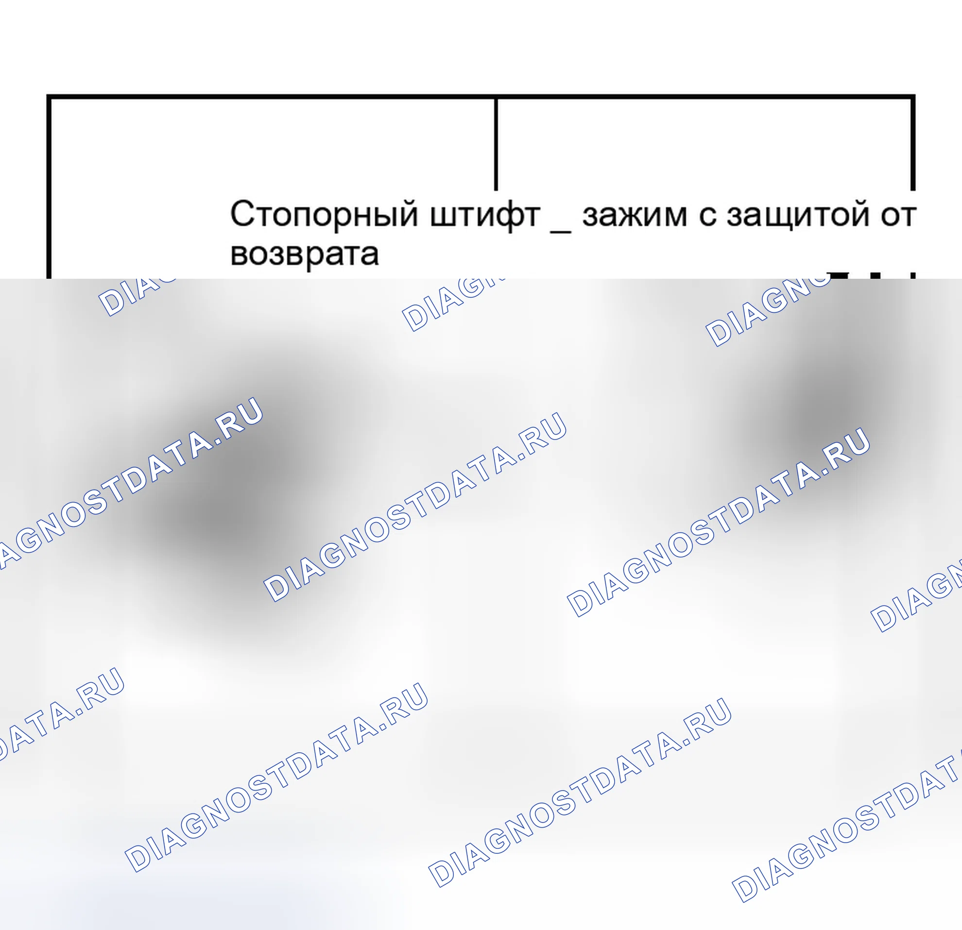 Рис. 53. Infiniti QX56 I