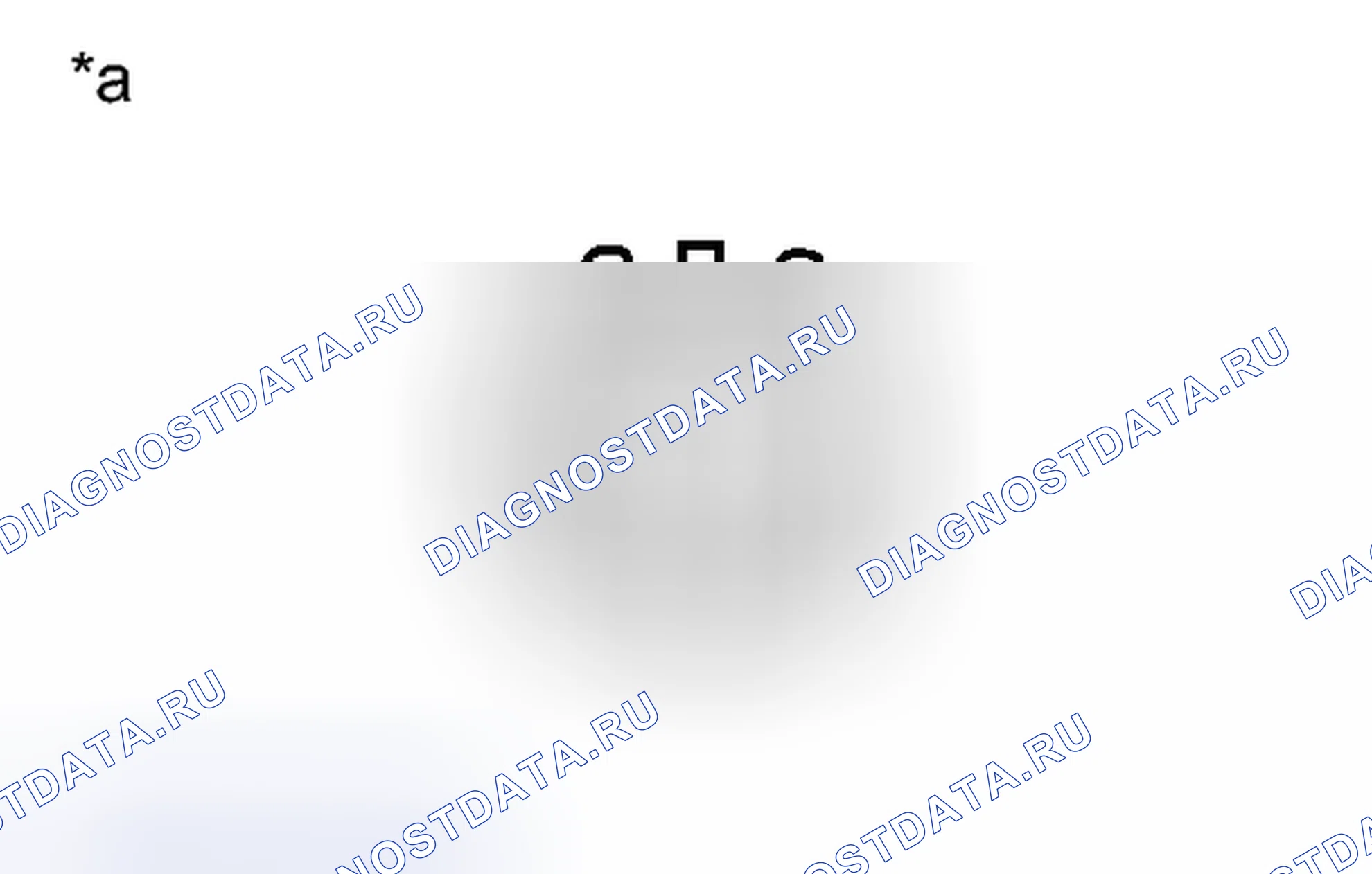 Рис. 111: ИНСПЕКЦИЯ [07 / 2013 -]. Kia Sorento IV