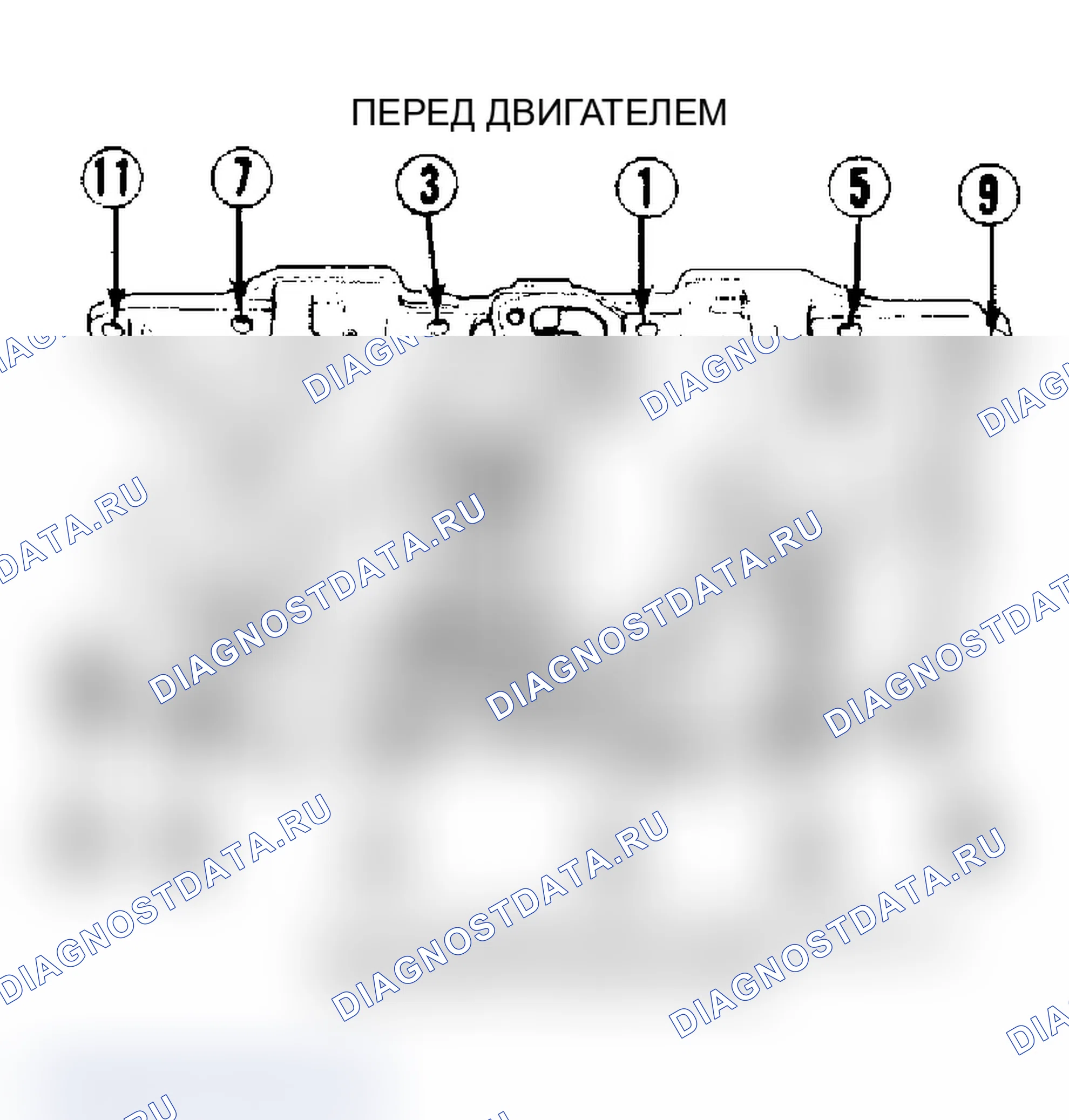 Рис. 1. Dodge Dakota Shelby 