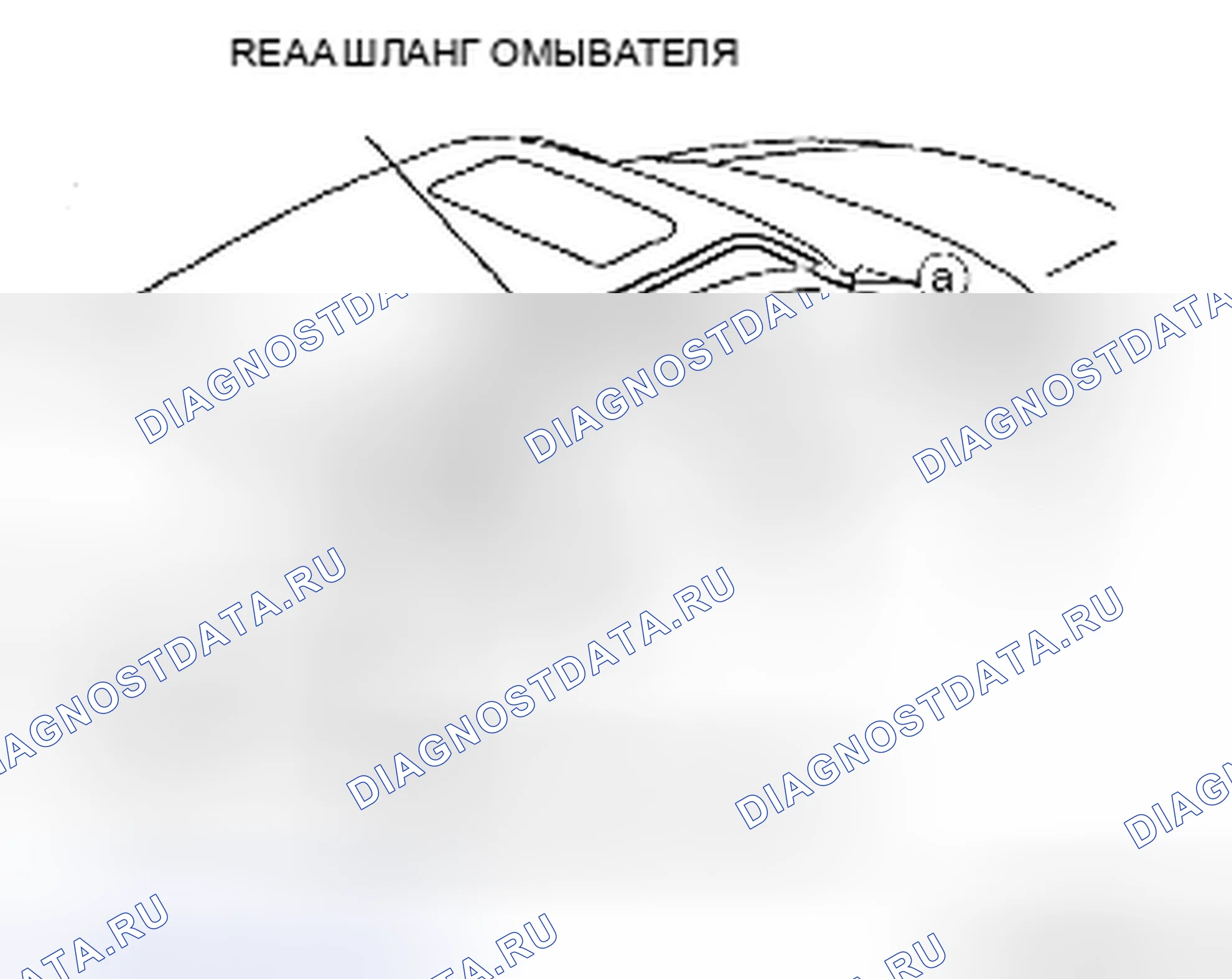 Рис. 37. Mazda CX-9 I