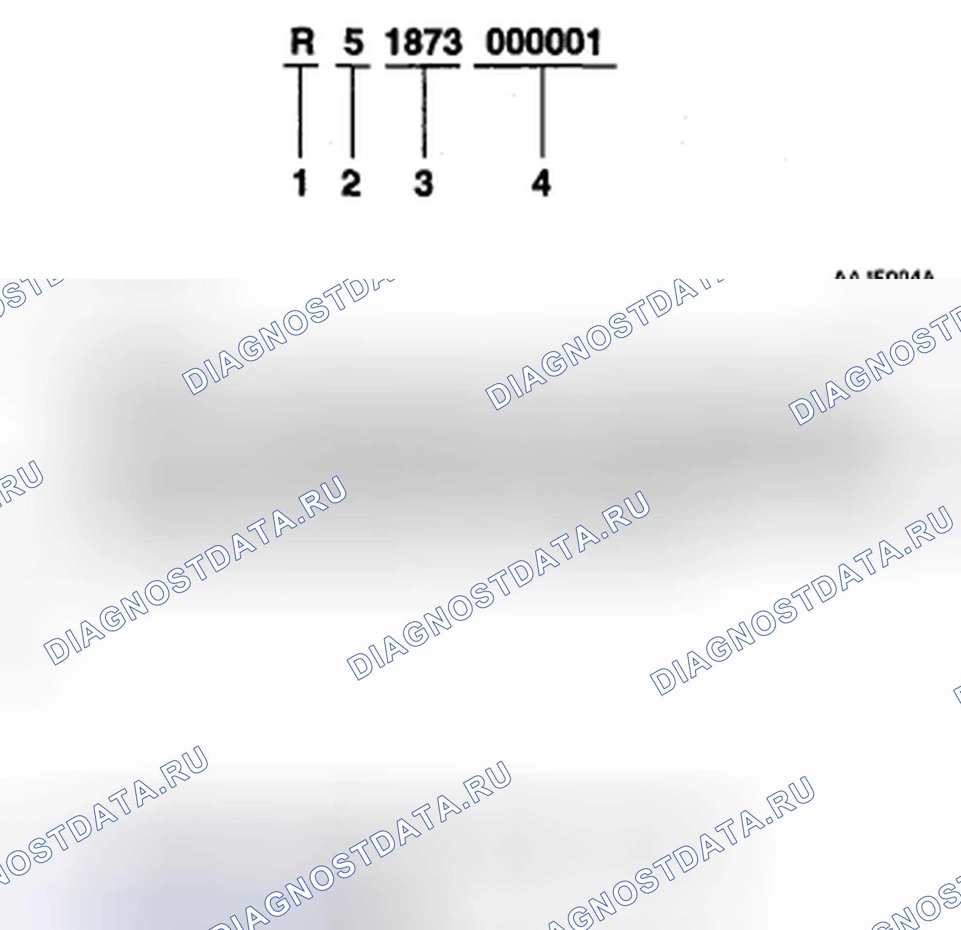 Рис. 16: РУКОВОДСТВО. Geely Preface I рестайлинг