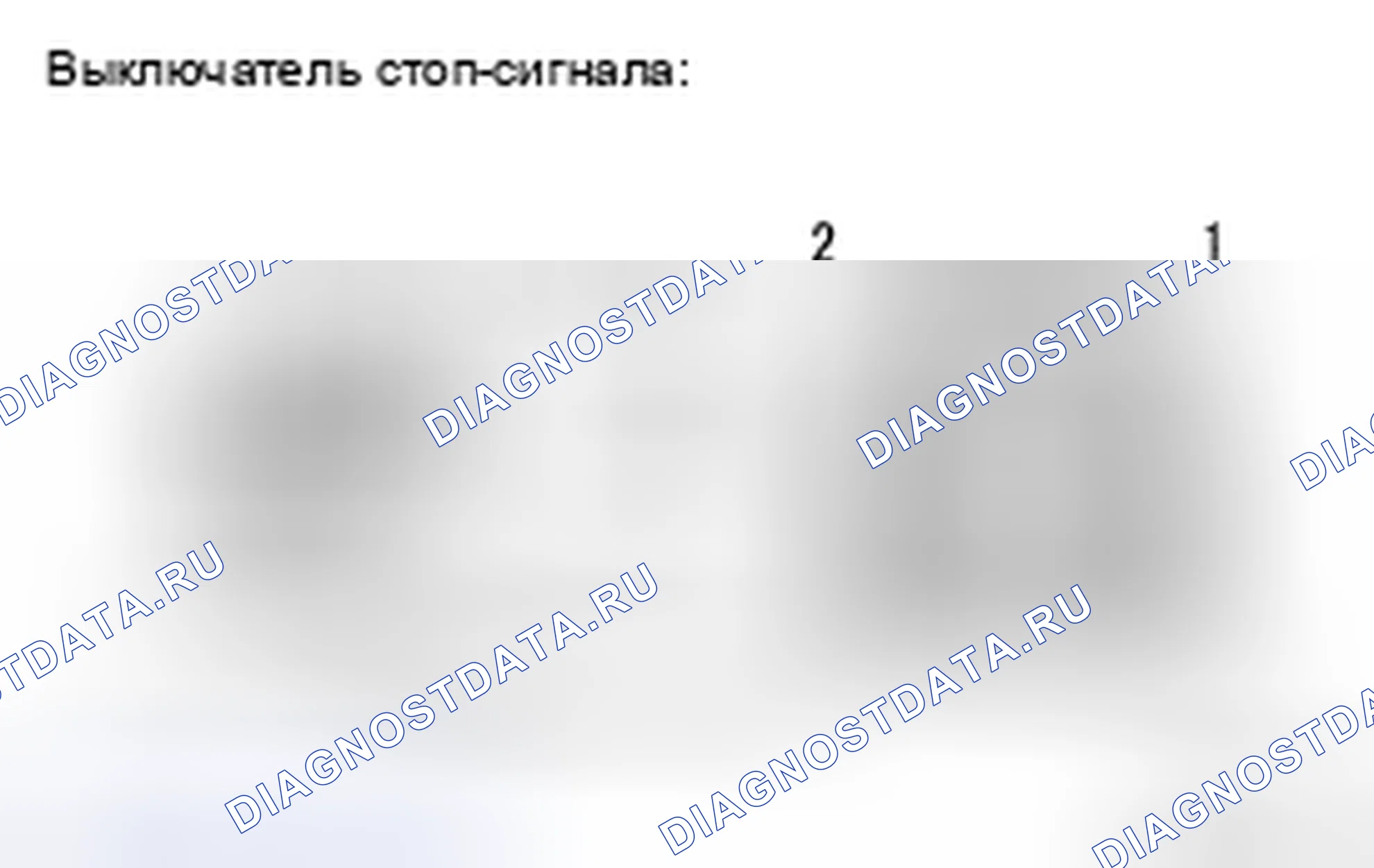 Рис. 4. Kia Soul II рестайлинг