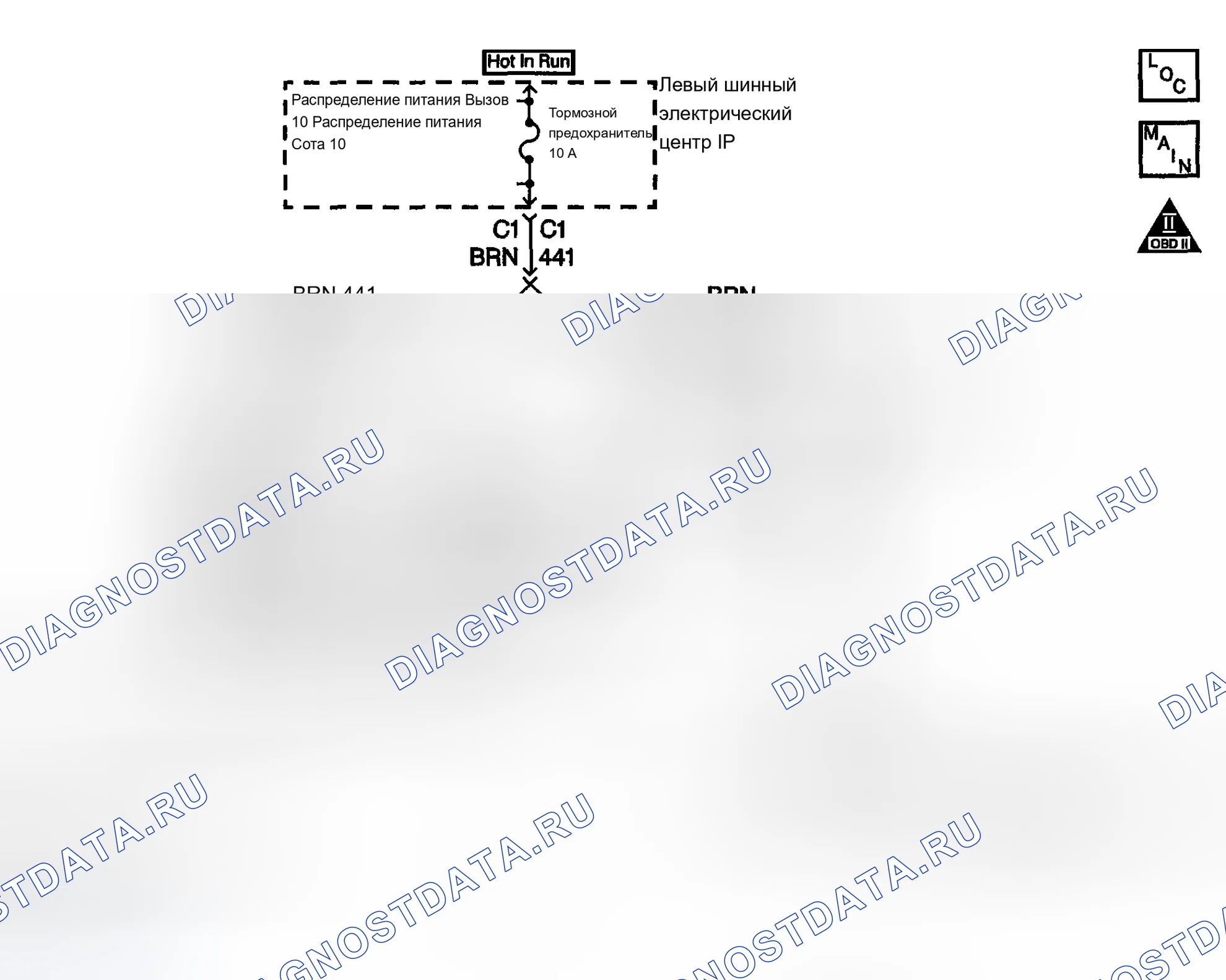 Рис. 56: расшифровка кода ошибки P0704. Chevrolet Silverado 2500 