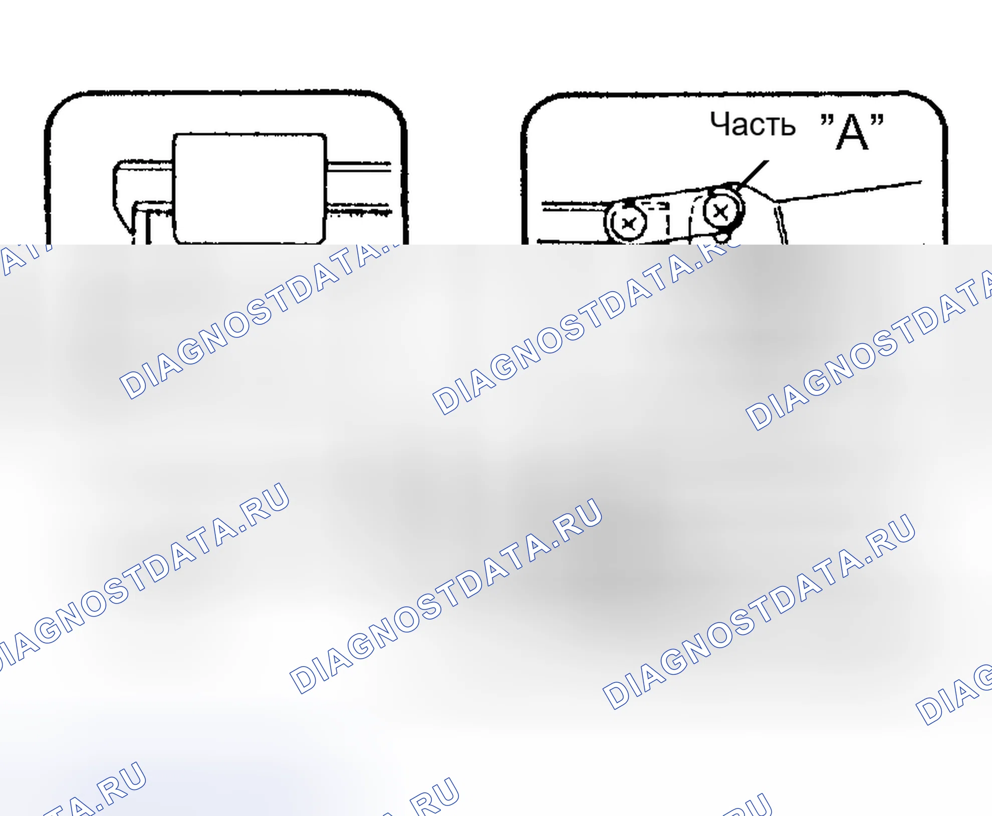 Рис. 17: РАЗБОРКА. Toyota Avalon XX20 рестайлинг