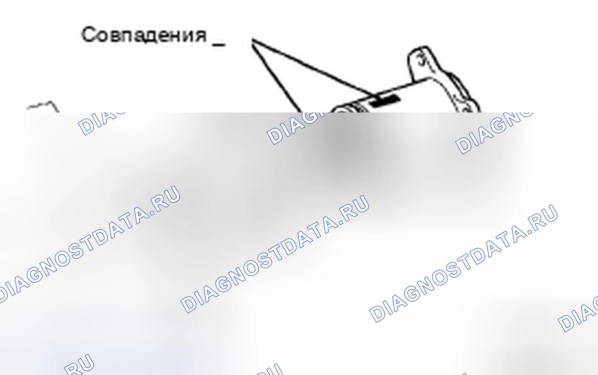 Рис. 87. Toyota Sienna II рестайлинг