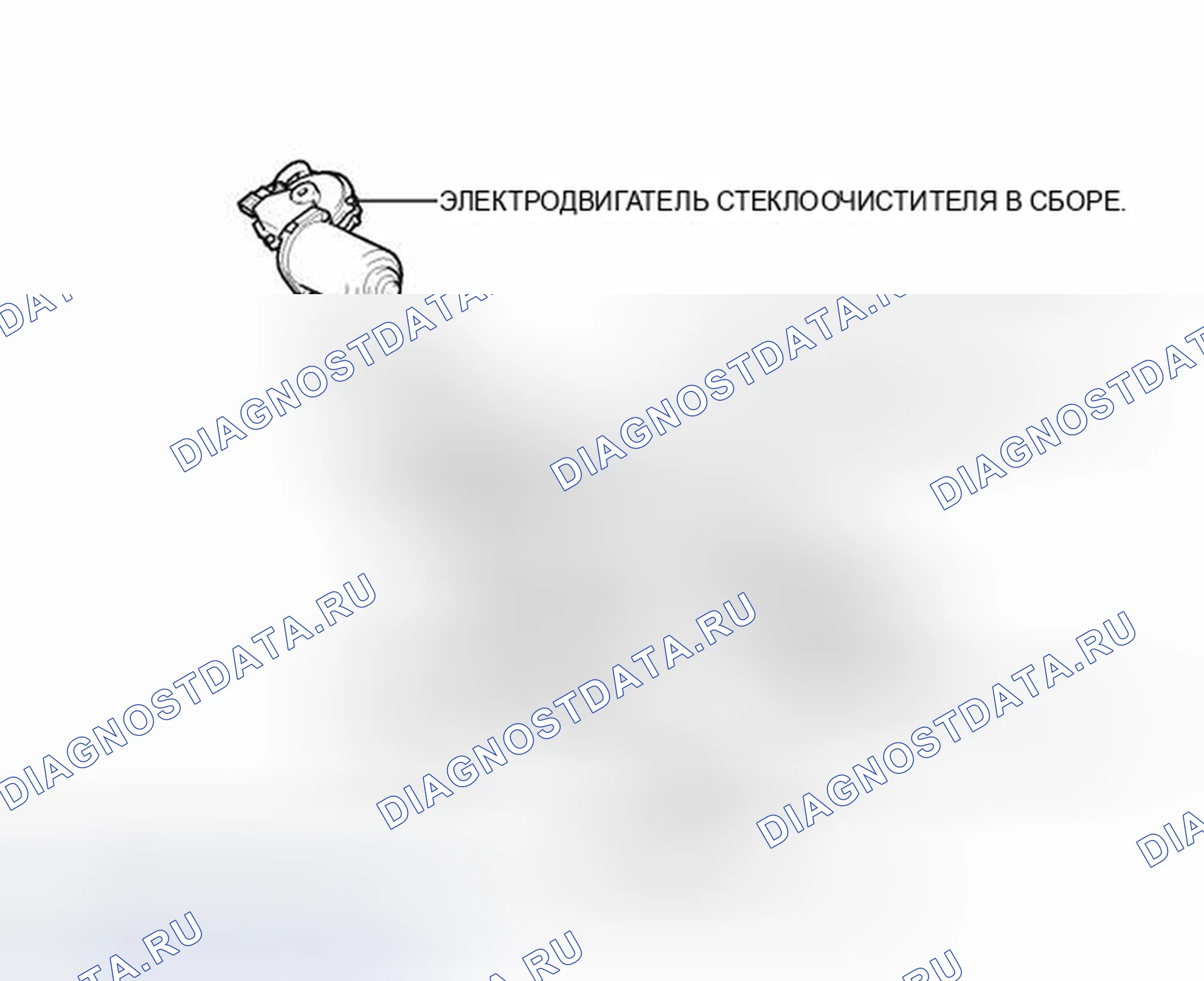 Рис. 3: ИЛЛЮСТРАЦИЯ. Toyota Highlander II рестайлинг