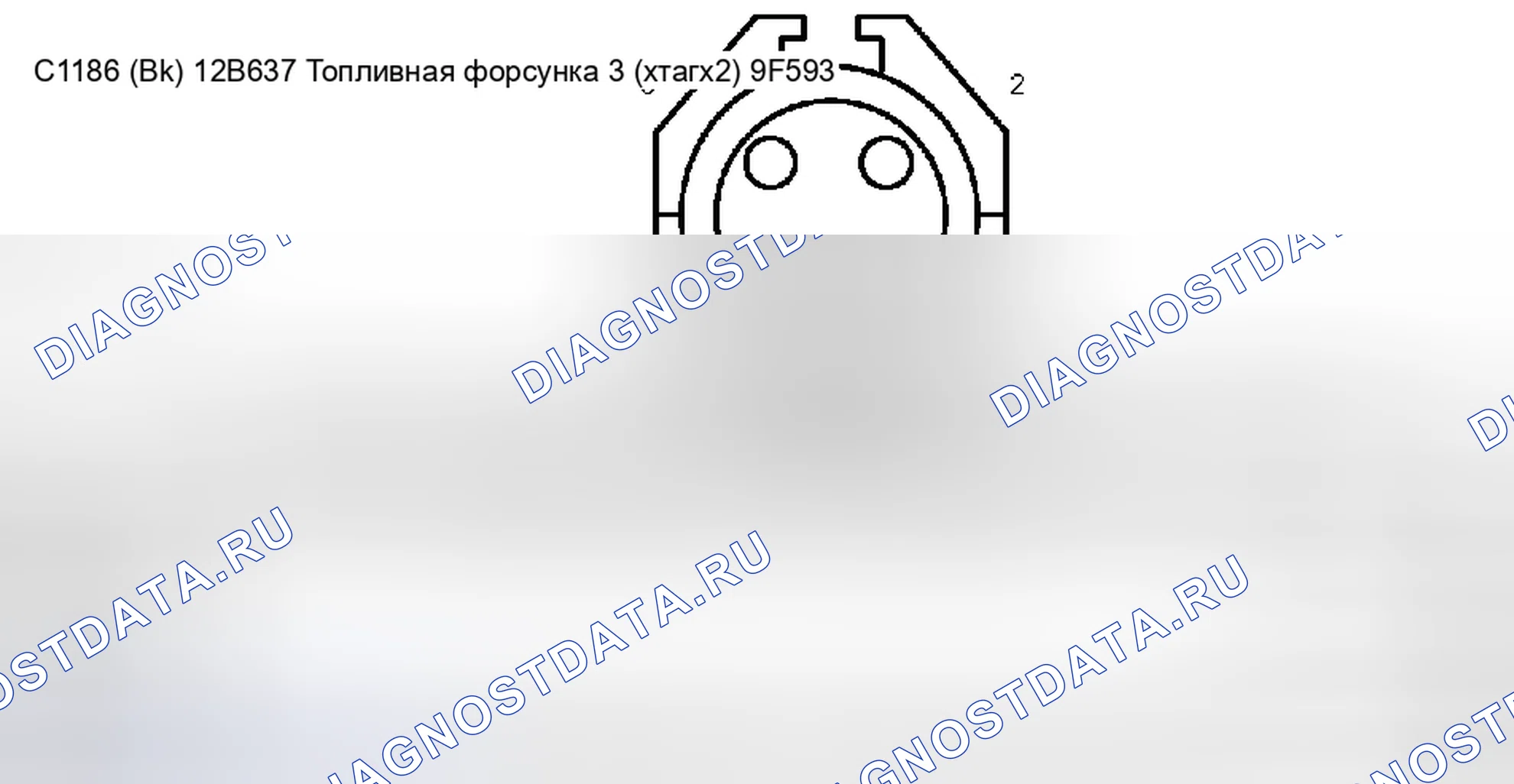 Рис. 323. Ford Pickup F250 Super Duty I
