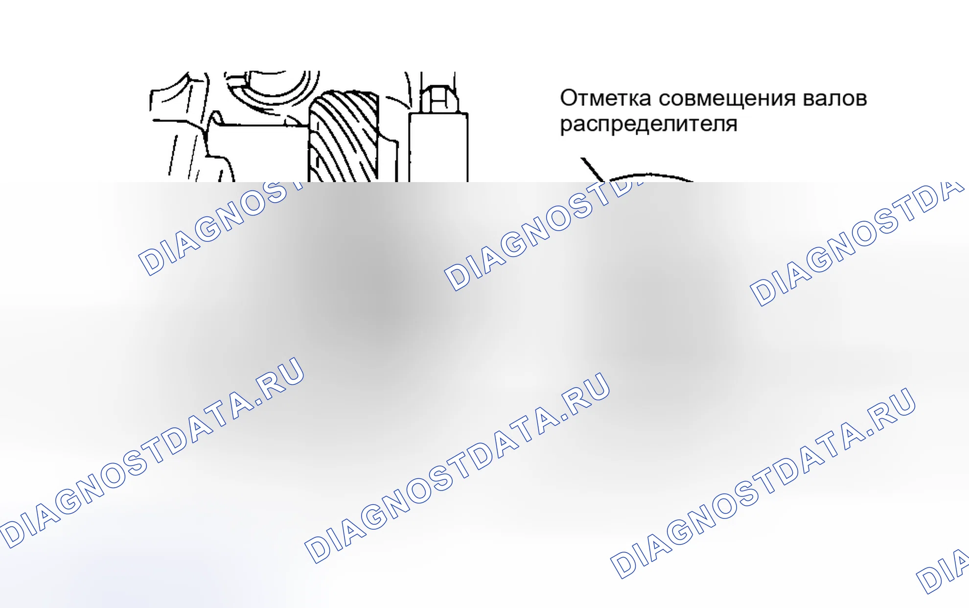 Рис. 38. Geely Coolray I