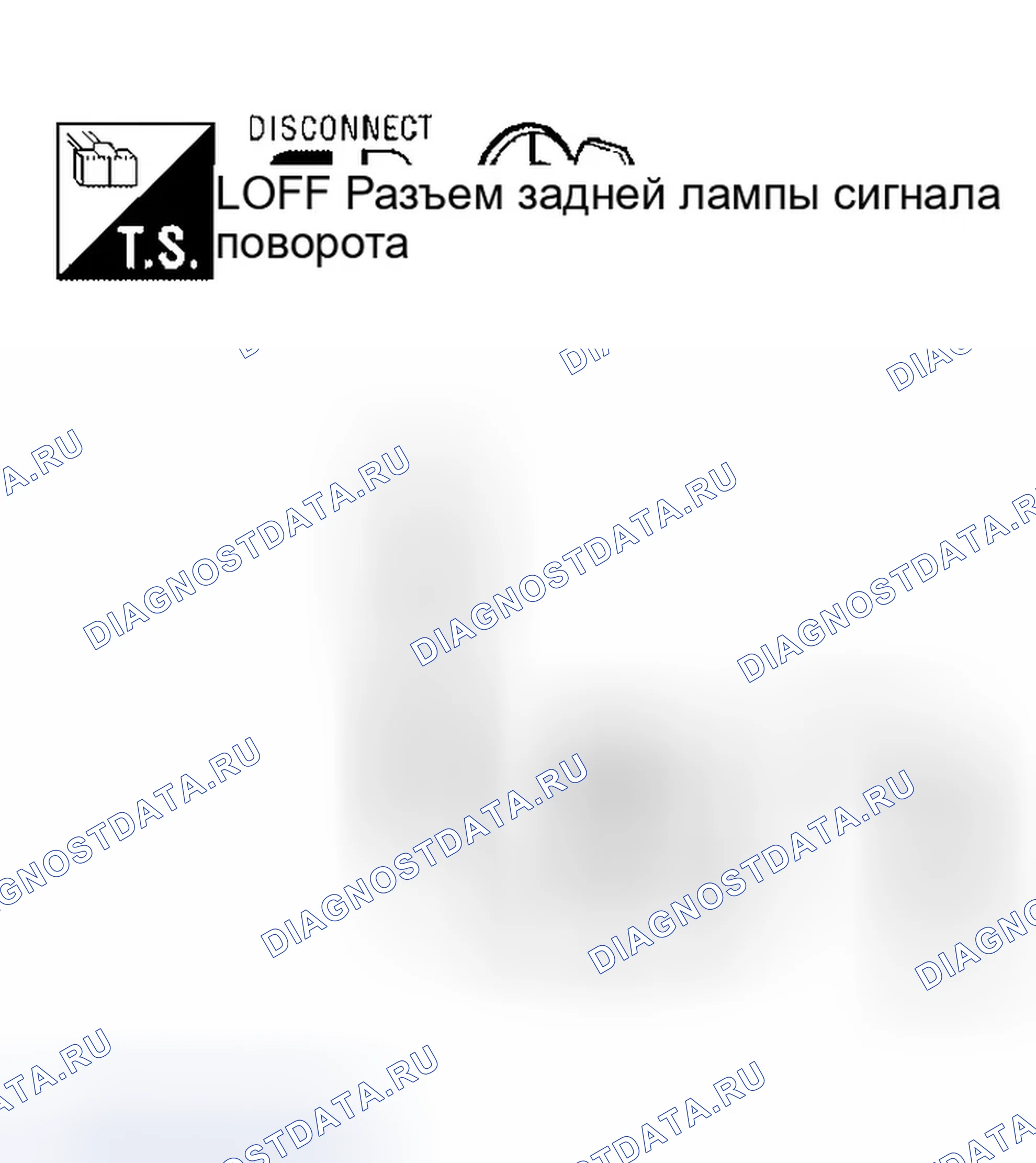 Рис. 218. Infiniti QX56 I