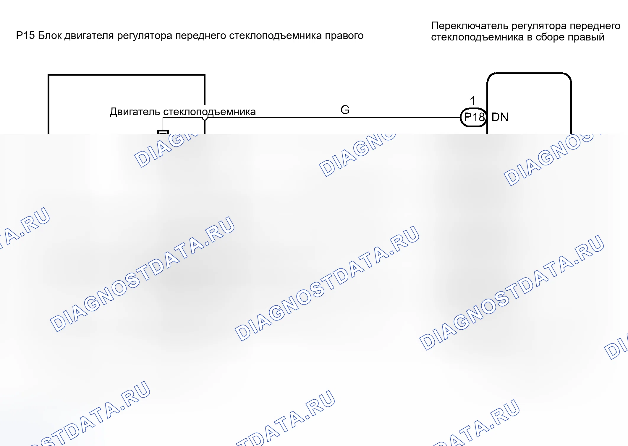 Рис. 4: электросхема. Toyota Land Cruiser 100 рестайлинг 2