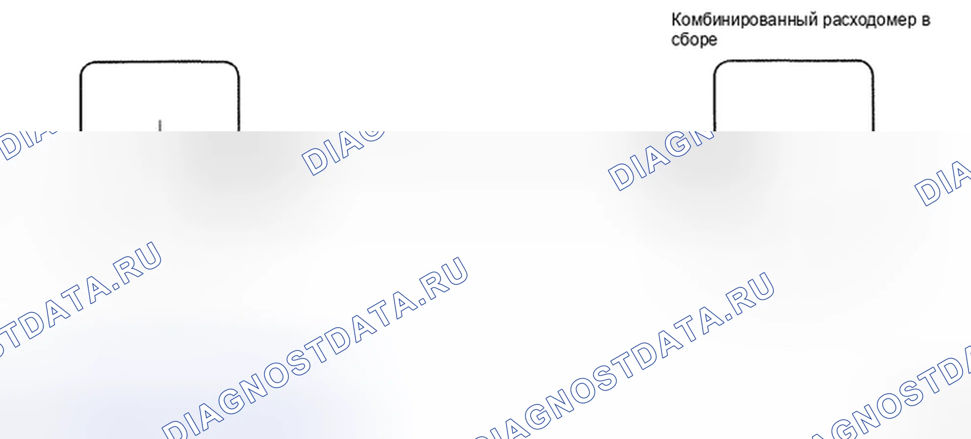 Рис. 4: электросхема. Toyota 4Runner IV рестайлинг