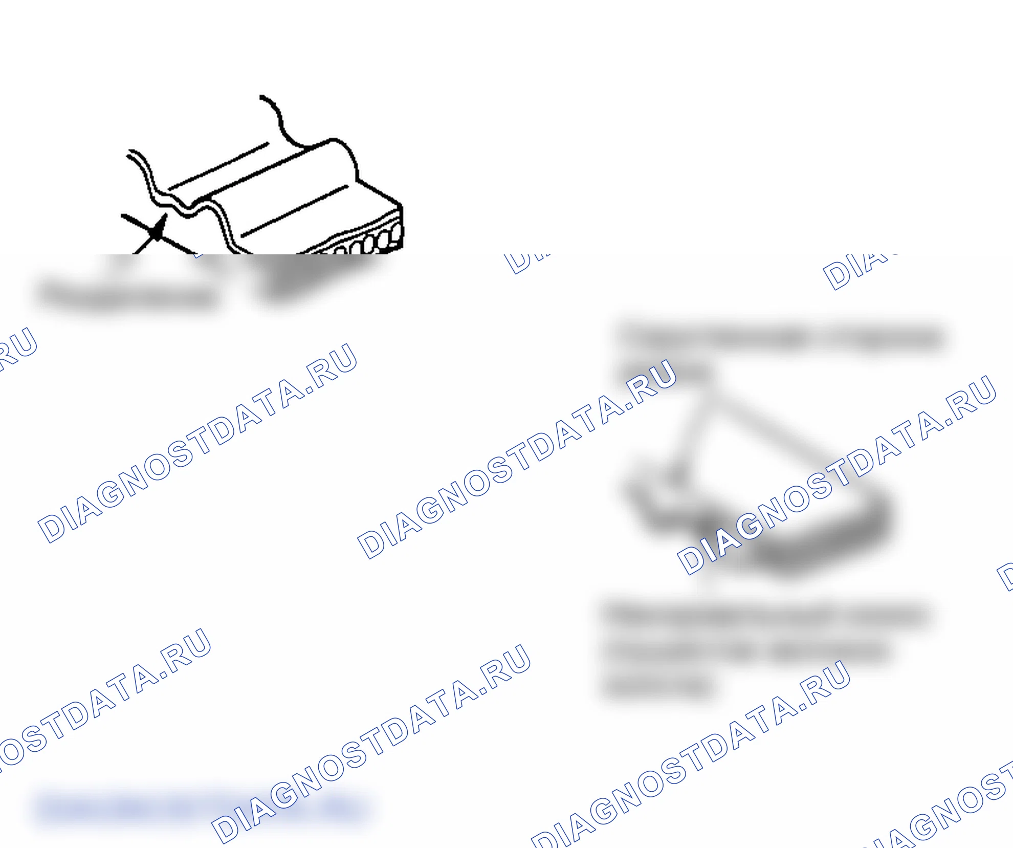 Рис. 408. Hyundai Sonata IV рестайлинг