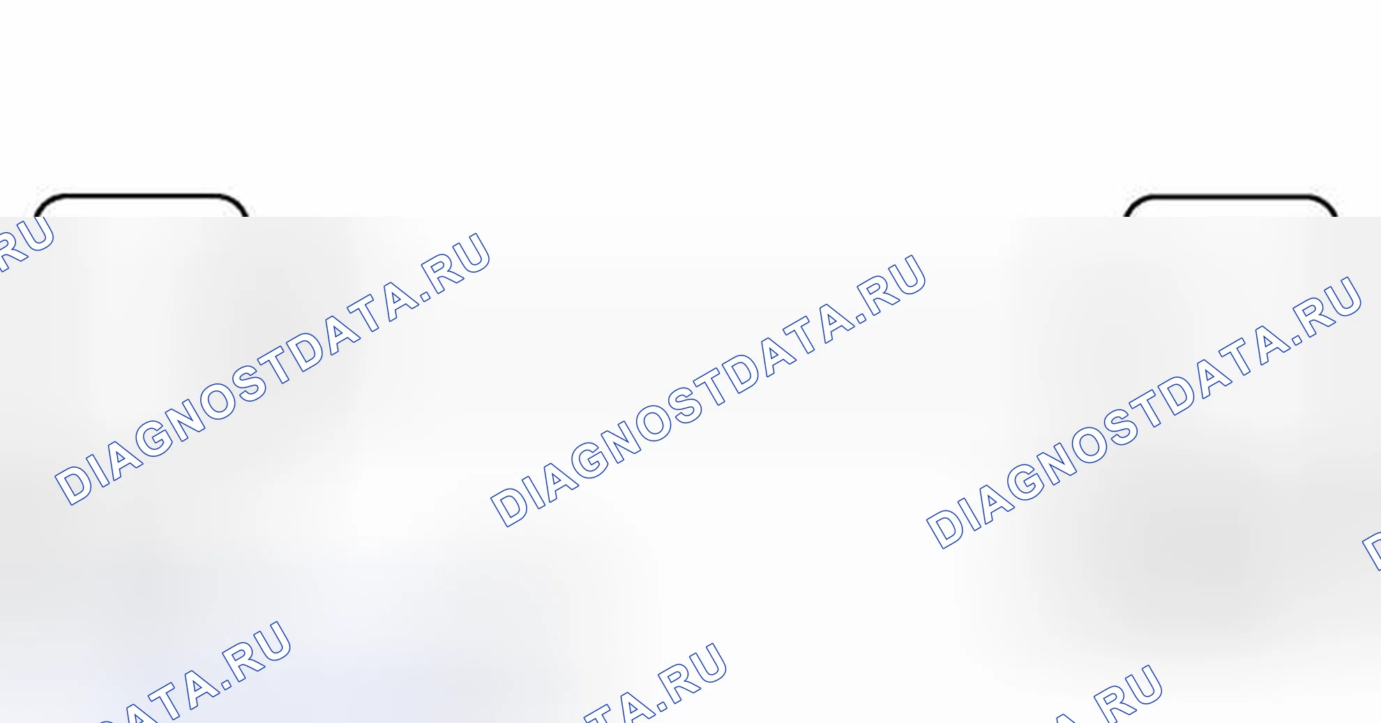Рис. 25: электросхема. Toyota Camry XV40 рестайлинг