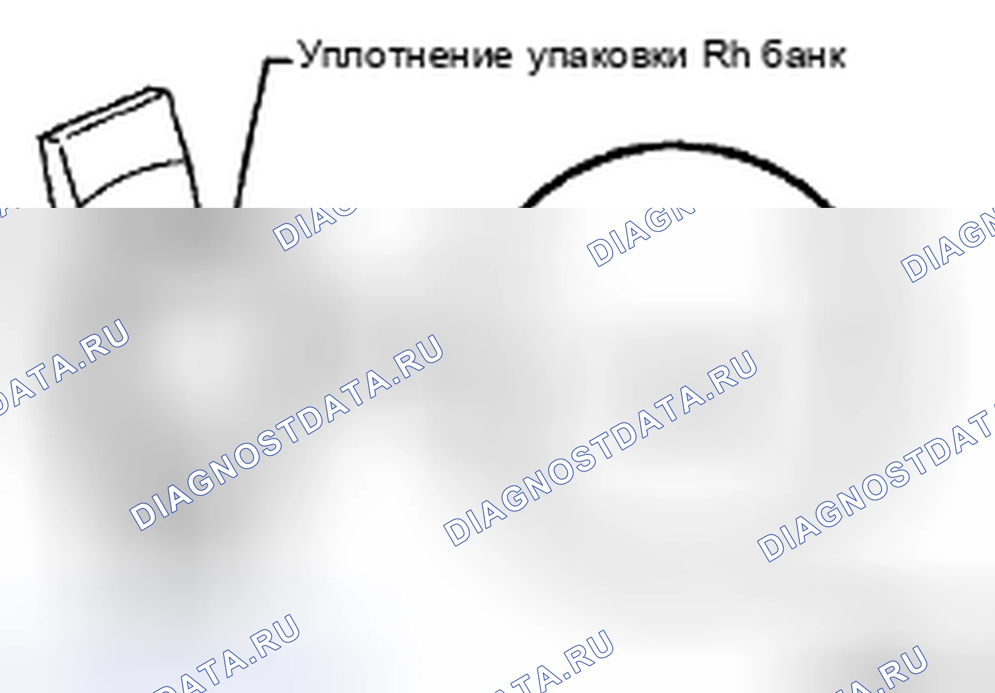 Рис. 356. Toyota 4Runner IV рестайлинг