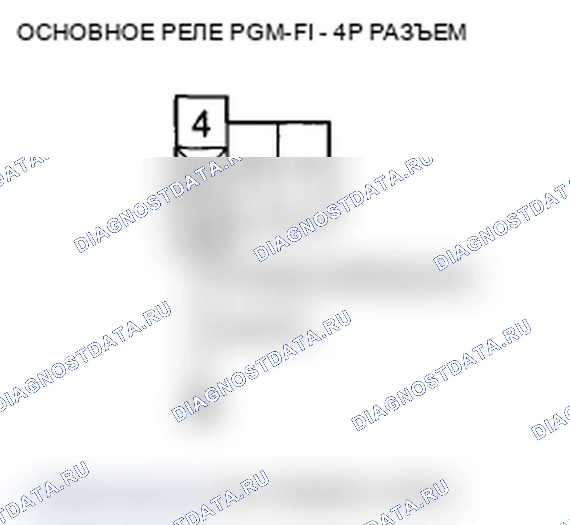 Рис. 30. Acura TL IV рестайлинг