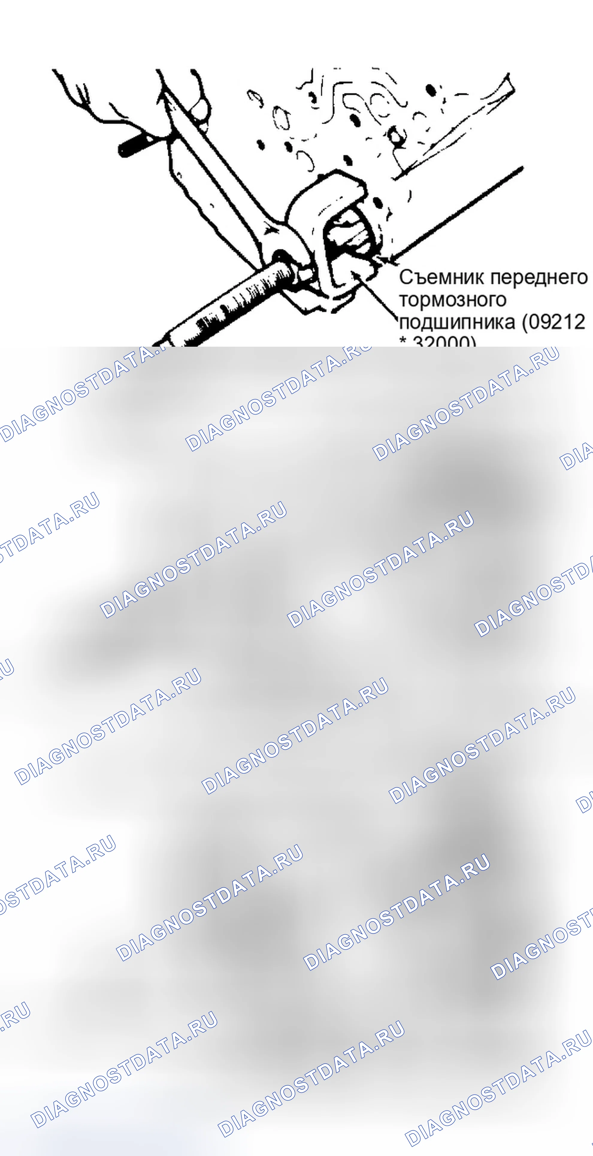 Рис. 4: Демонтаж. Hyundai Sonata II