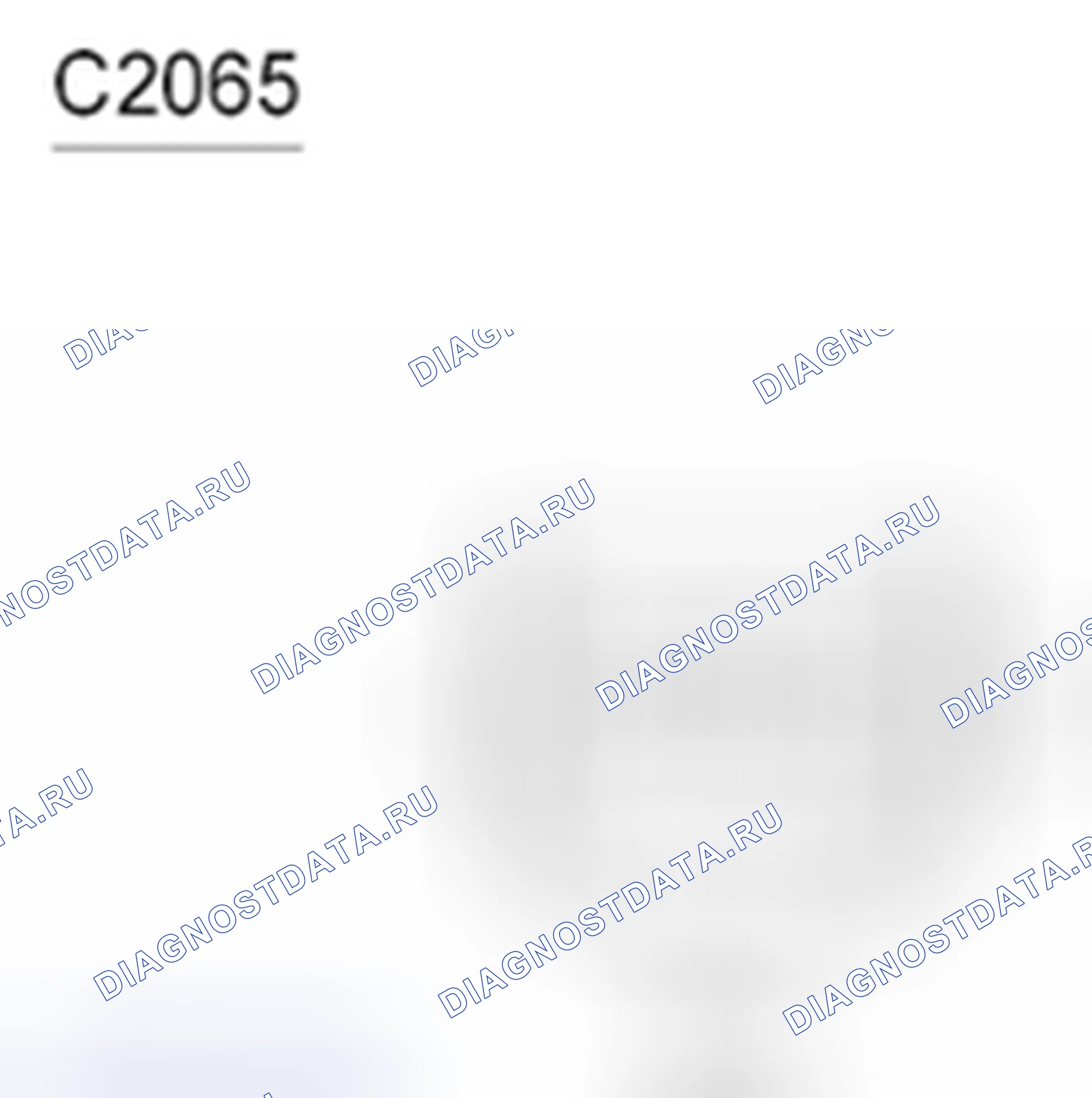 Рис. 907: Клеммы. Ford Pickup F250 Super Duty II
