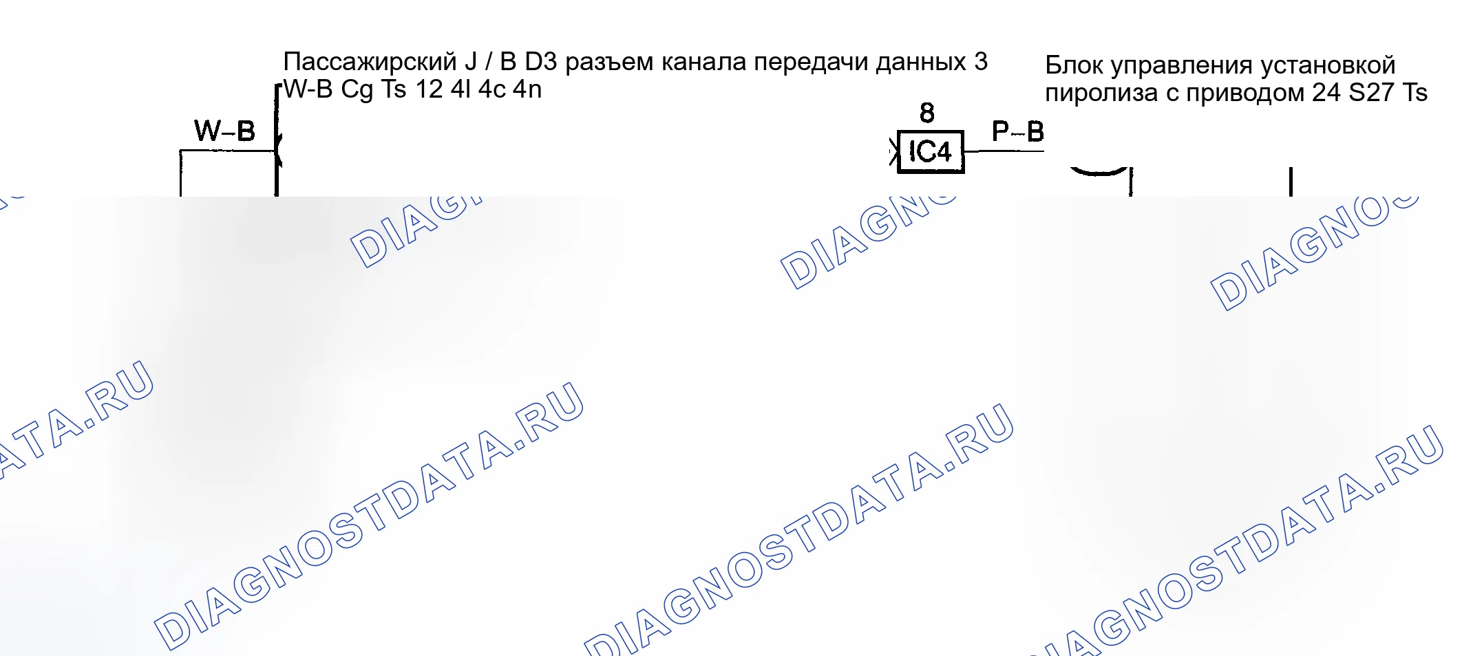 Рис. 136: электросхема. Toyota Highlander I рестайлинг