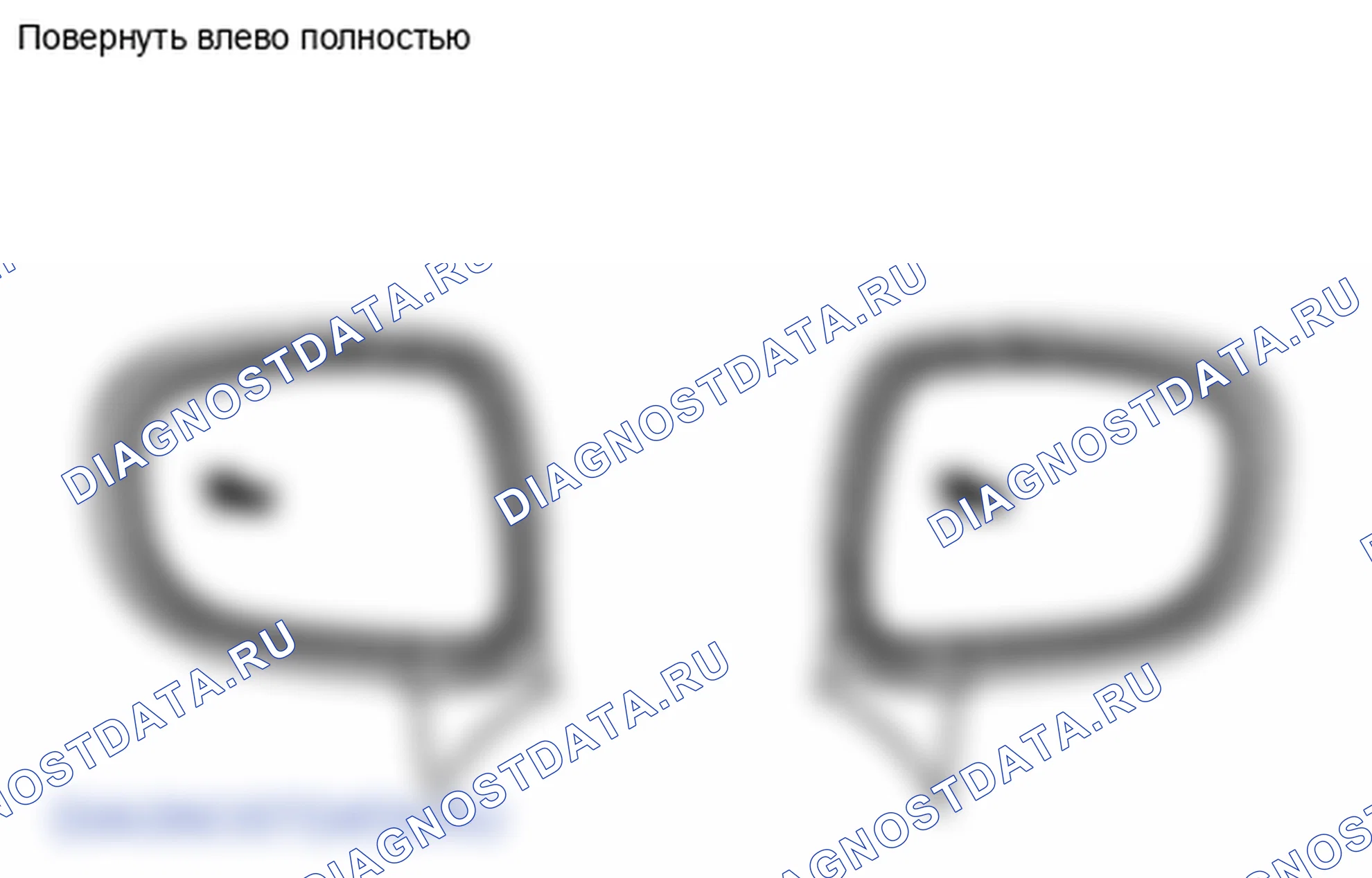 Рис. 51: ПОРЯДОК ВЫПОЛНЕНИЯ РАБОТ. Lexus IS F I