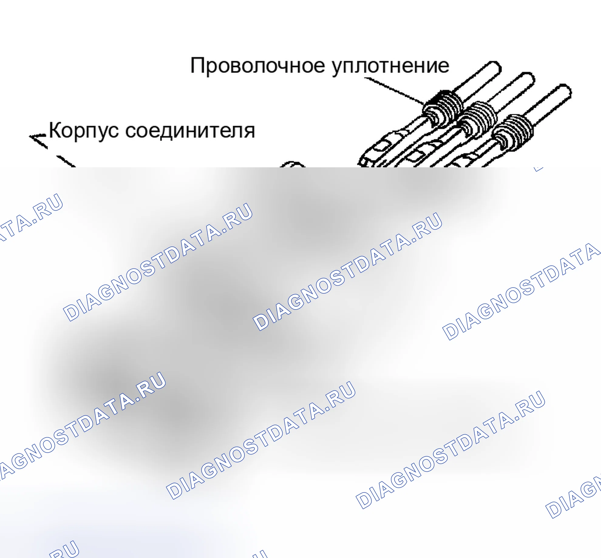 Рис. 7: ПРОВЕРКА РЕЗИНОВОГО УПЛОТНЕНИЯ. Nissan Sentra B15