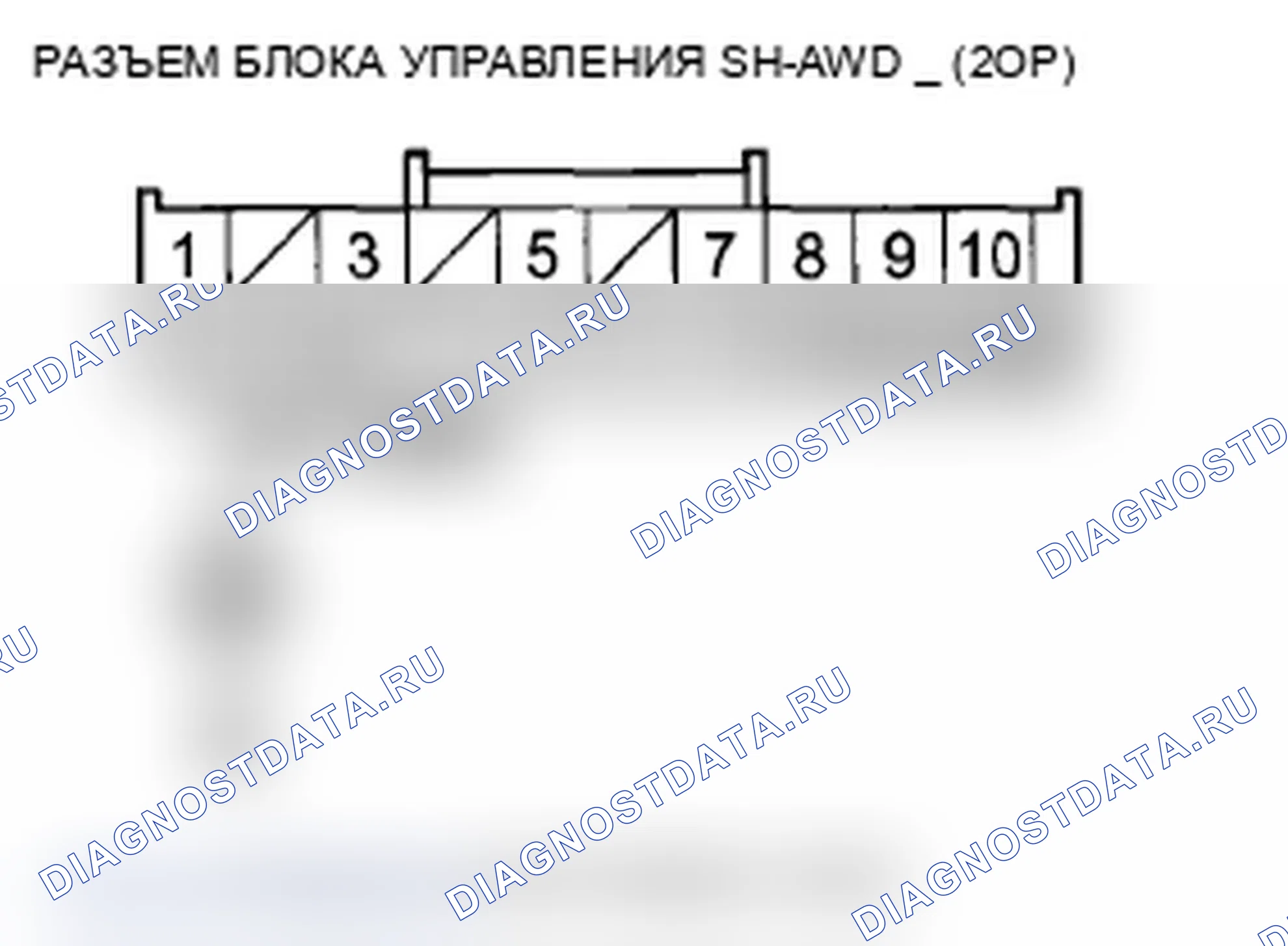 Рис. 88. Acura TL IV рестайлинг