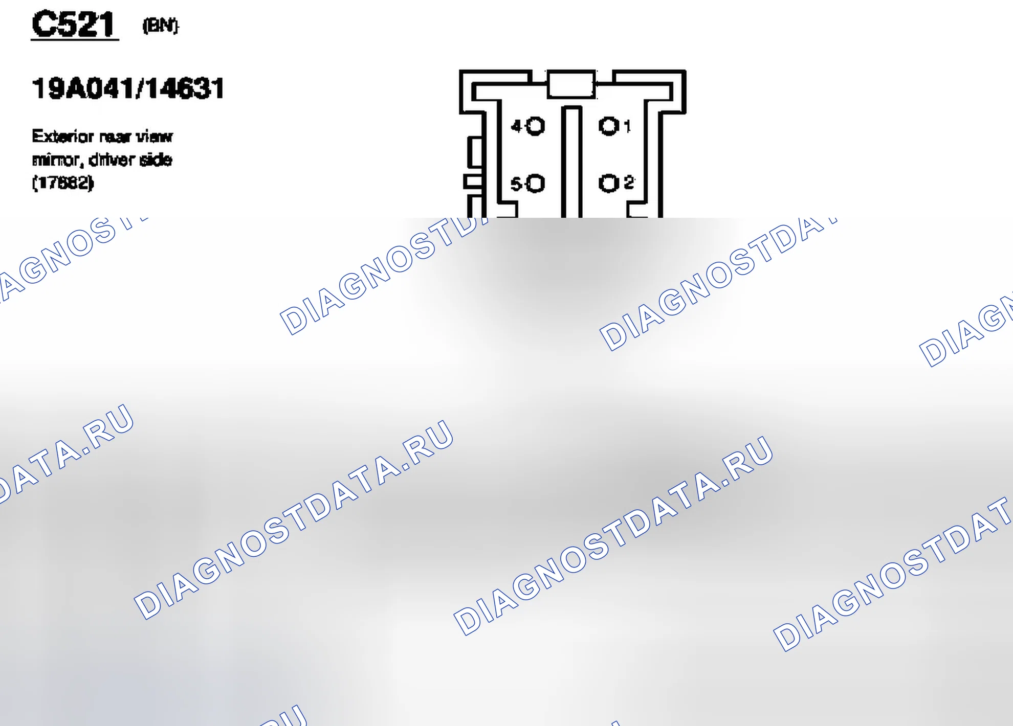 Рис. 155. Ford Econoline E250 