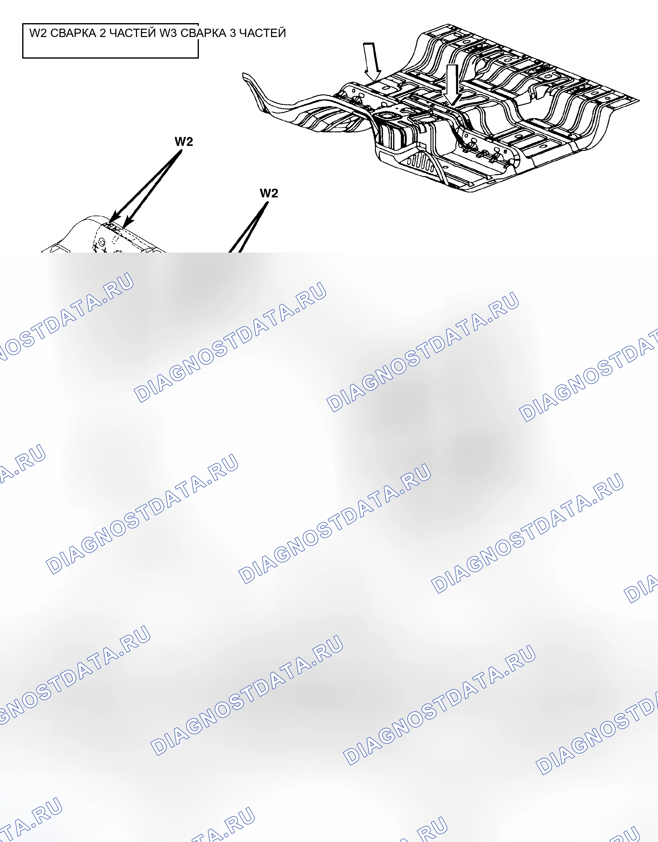 Рис. 95. Dodge Cab & Chassis R3500 HD 