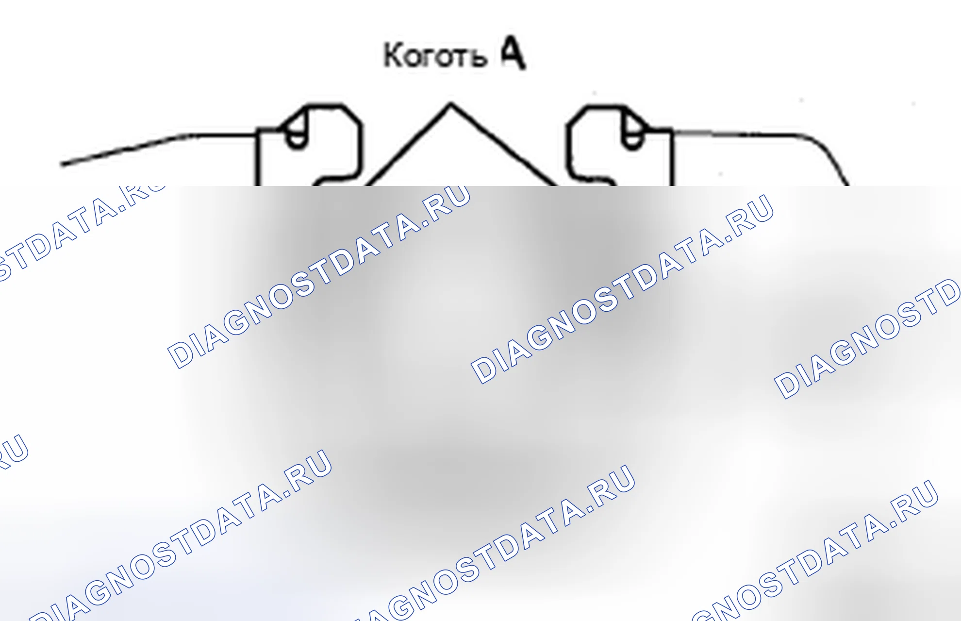 Рис. 27. Honda Accord IX