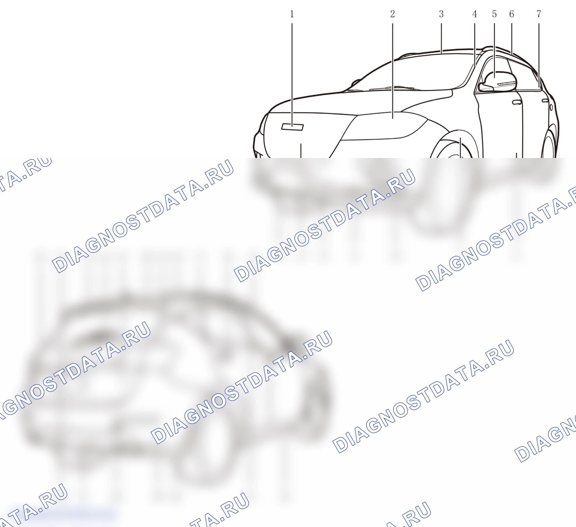 Схема расположения пластмассовых деталей — Haval H2. Haval H2 I