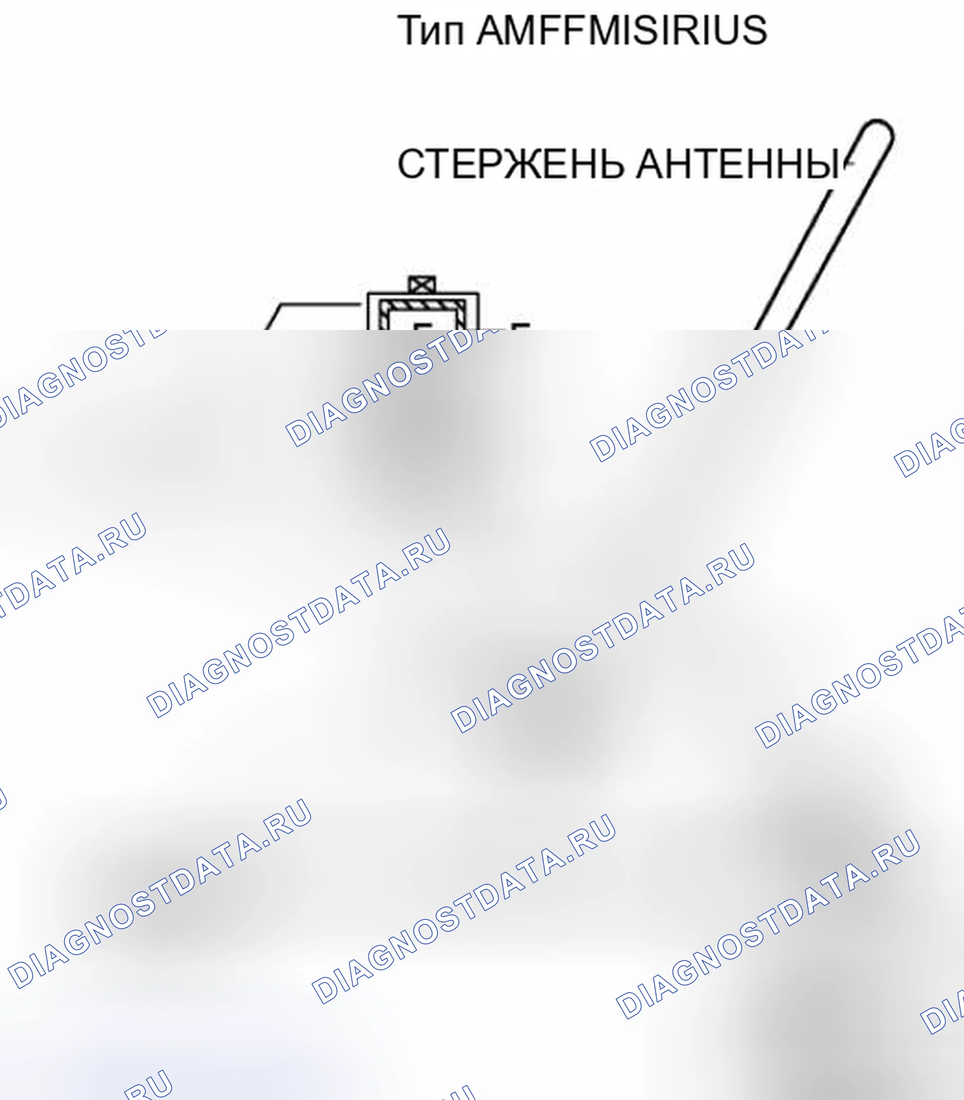 Рис. 26. Honda Civic IX рестайлинг