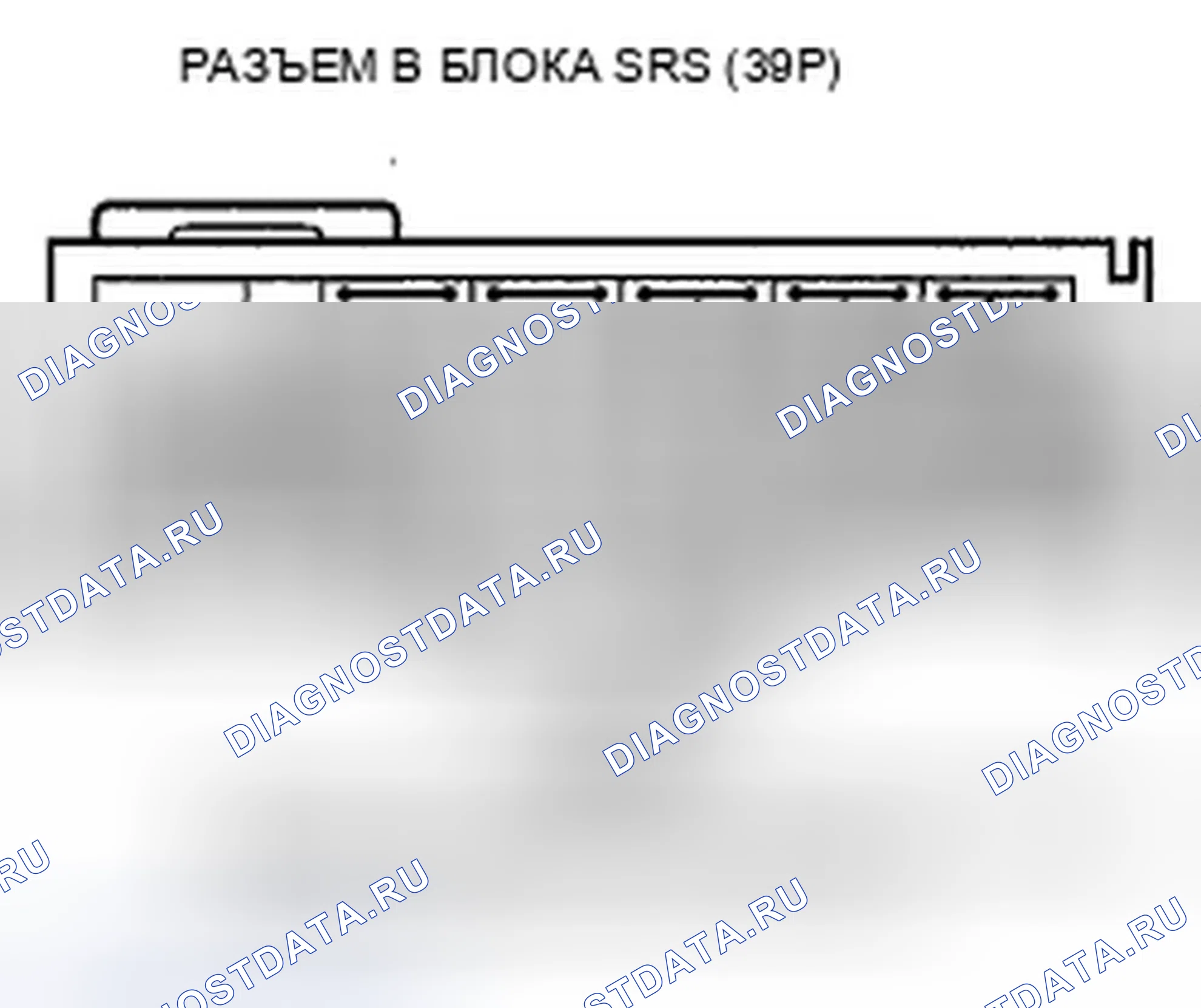 Рис. 10. Honda Insight ZE2