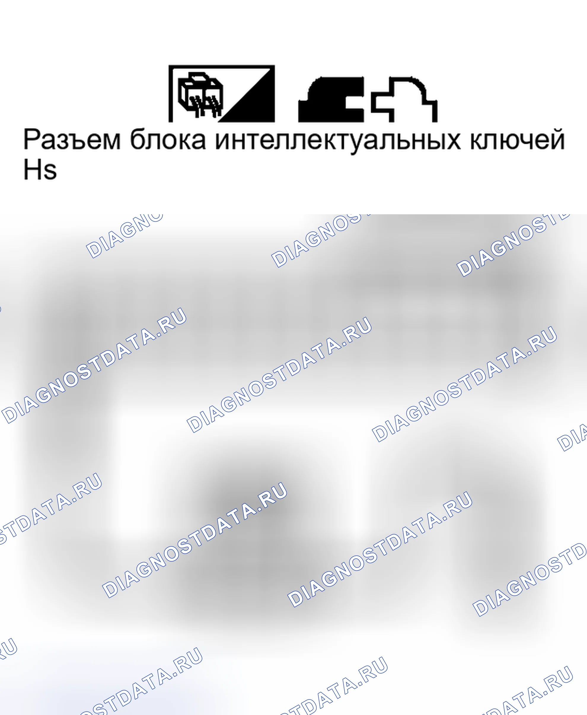 Рис. 503. Nissan Murano Z50