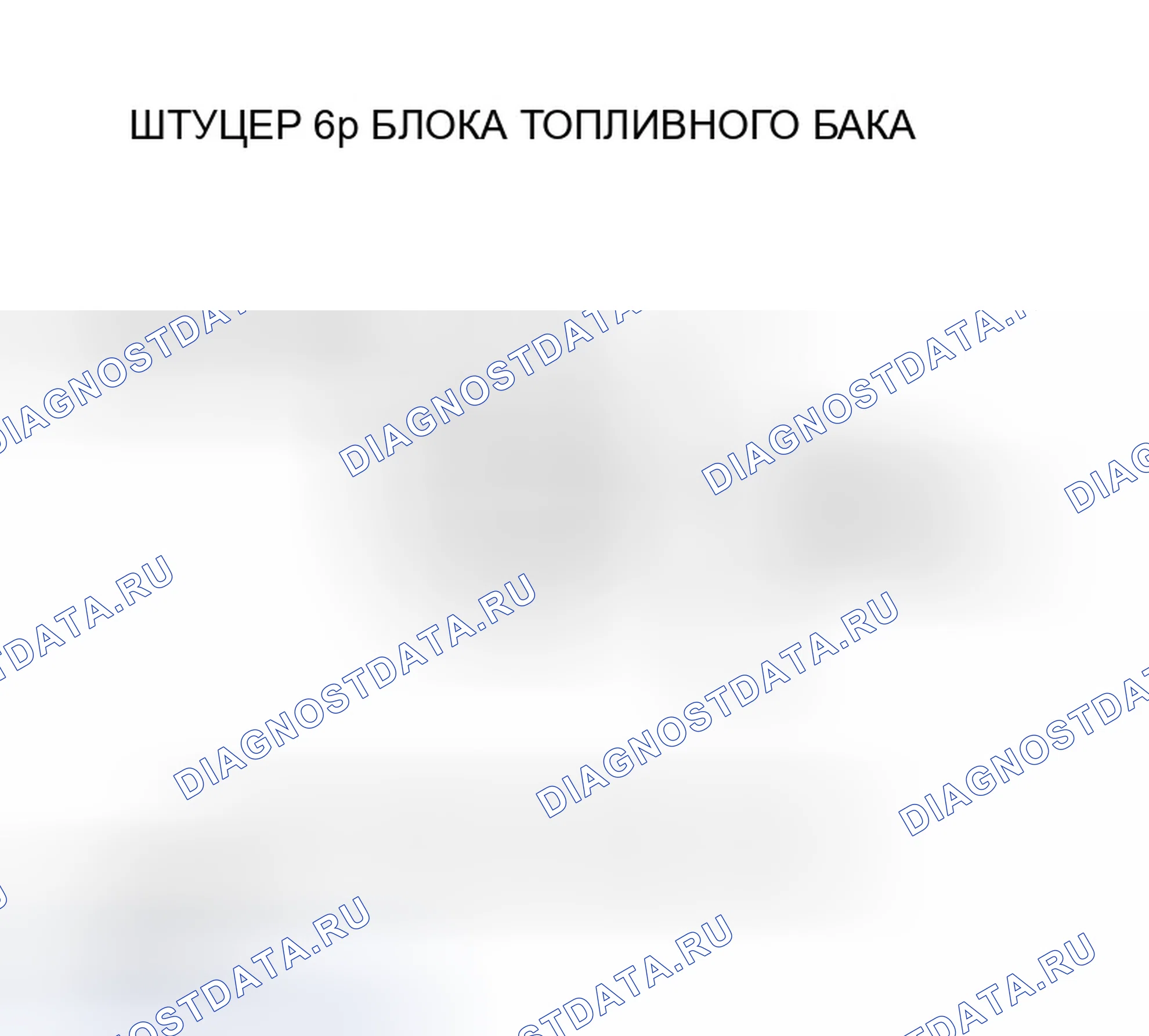 Рис. 24. Honda S2000 AP2 рестайлинг