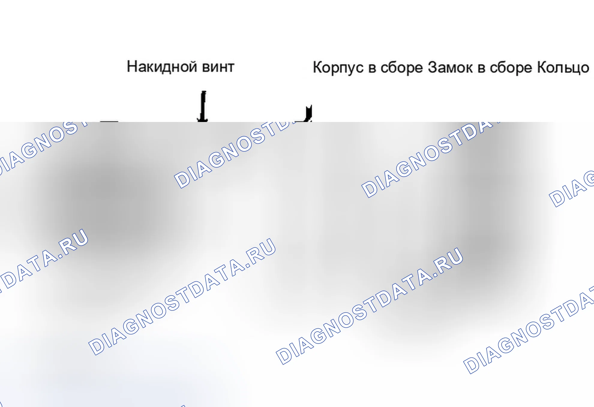Рис. 10. Ford Ranger 