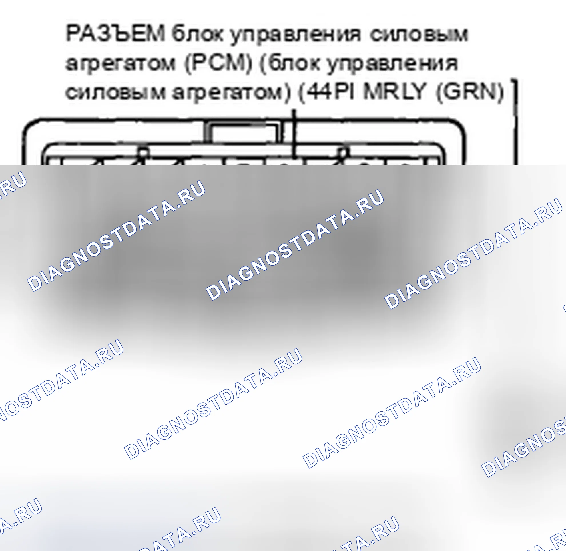 Рис. 166. Honda CR-V III рестайлинг