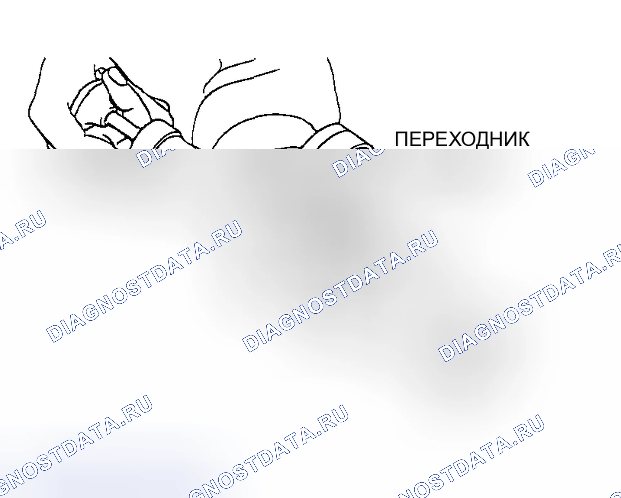 Рис. 73: ДИАГНОСТИКА системы охлаждения (механическая части) двигателя. Mazda MX-5 NA