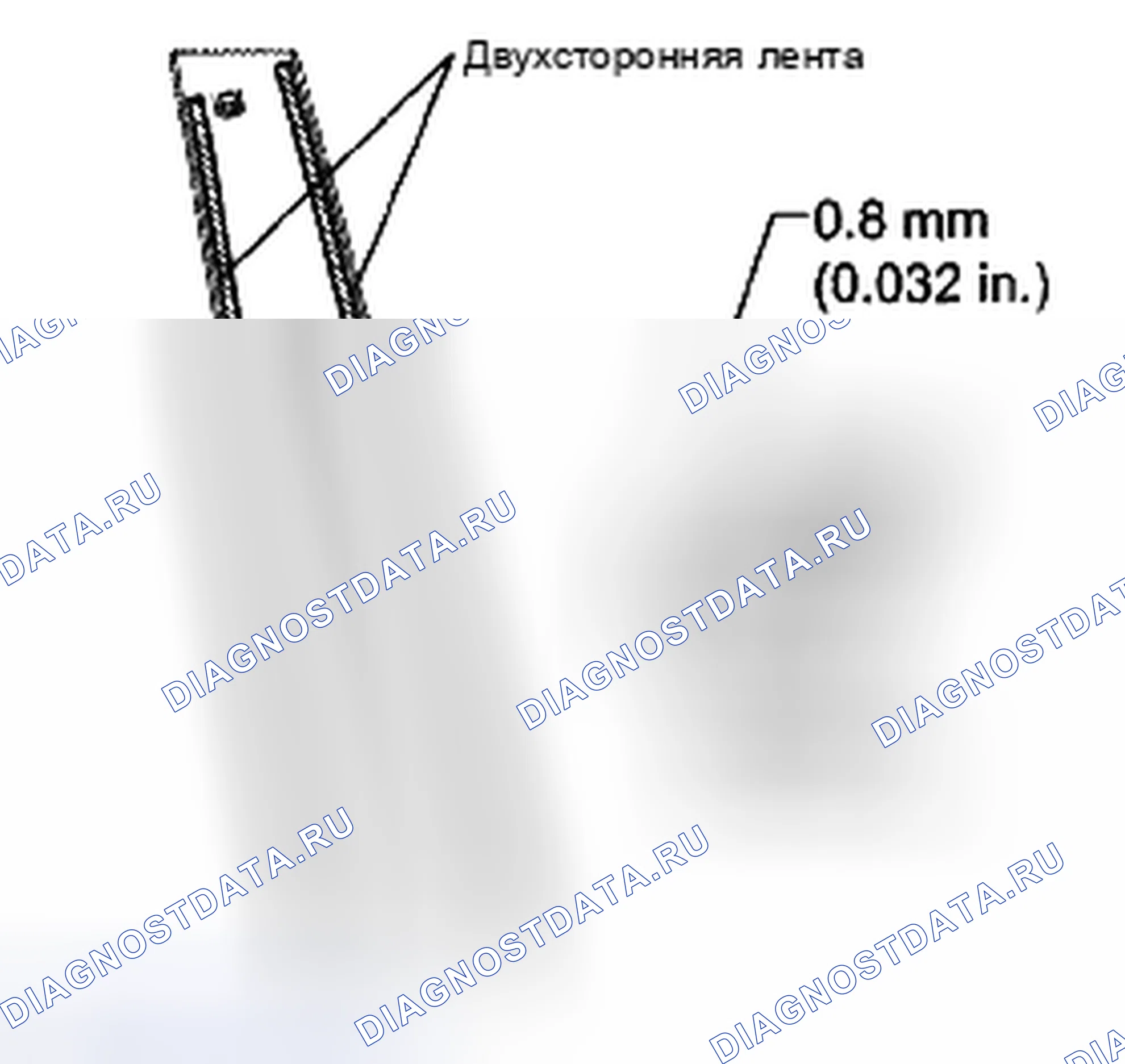 Рис. 103. Haval H5 II