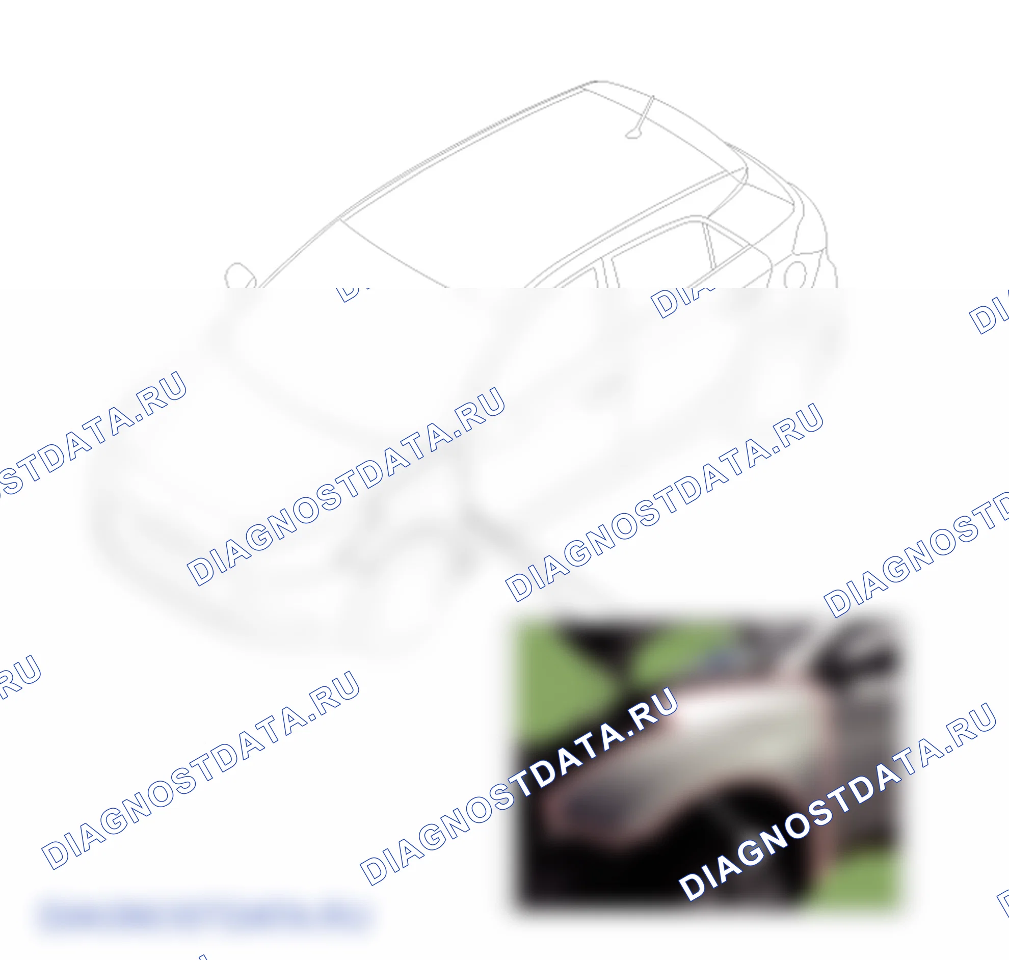Компоненты и их расположение. Hyundai i20 GB