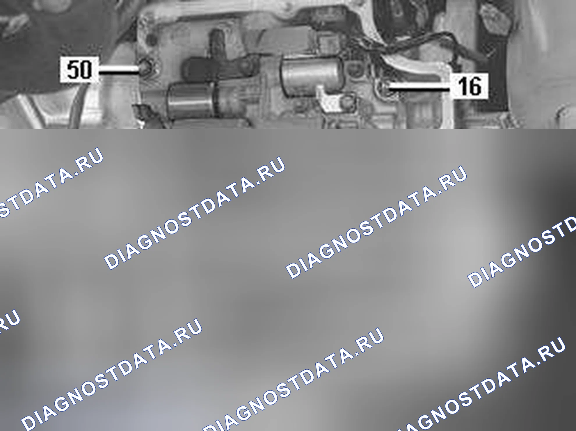 Рис. 1514: Установка системы управления в коробку передач. Volvo S80 I